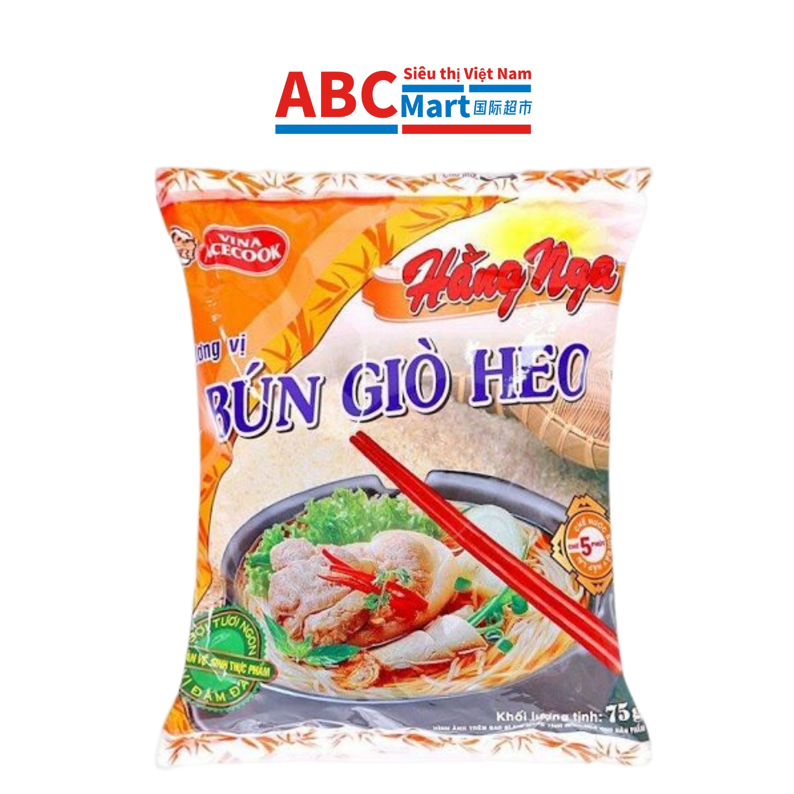 【Việt Nam- Bún giò heo Hằng Nga 75g 】猪肉米粉粉丝泡面-ABCMart 国际超市