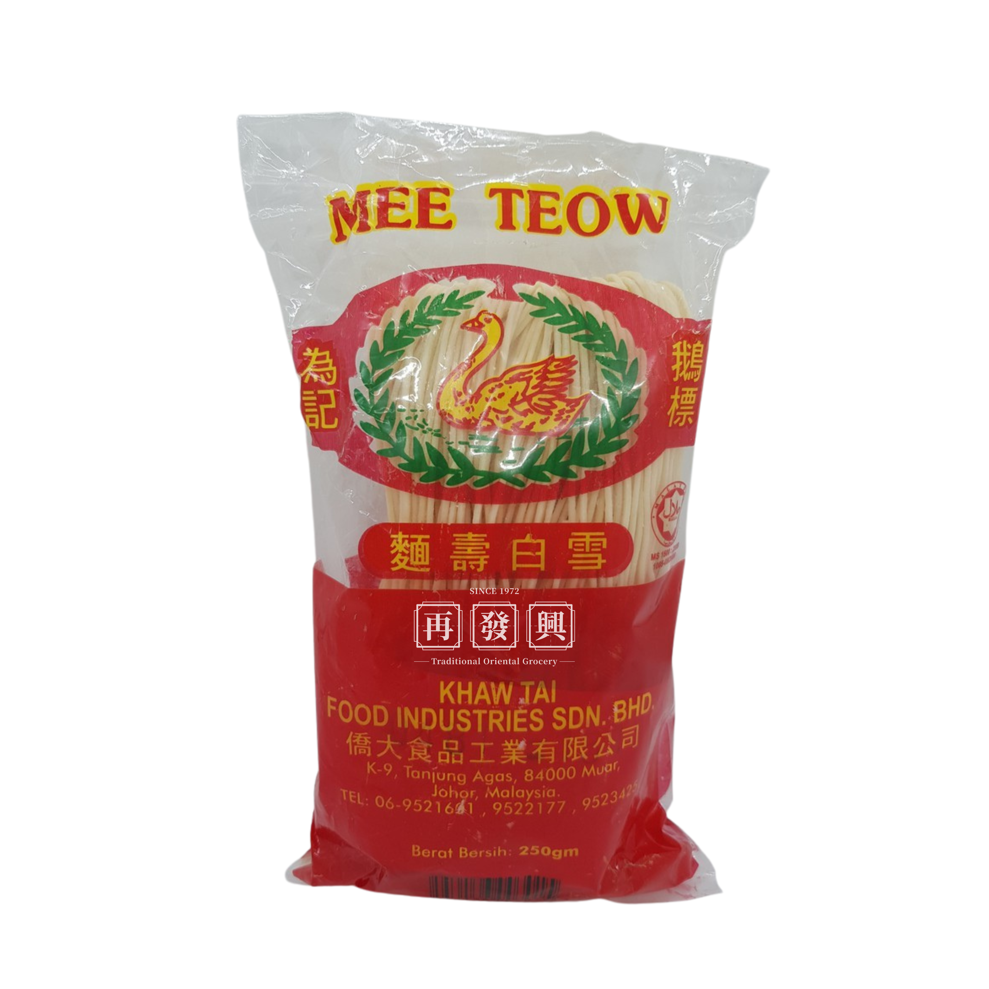 Goose Mee Teow 250g