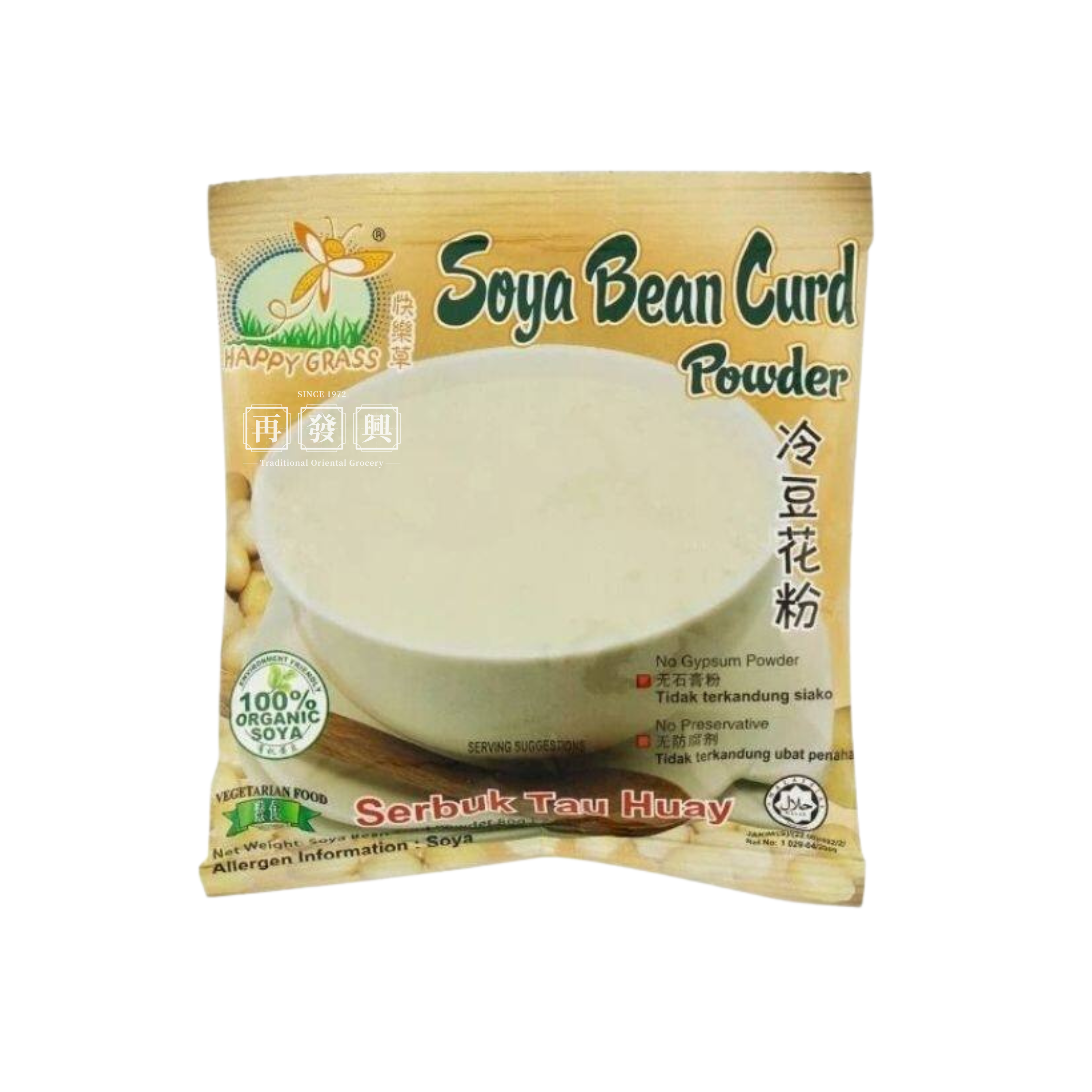 Happy Grass Soya Bean Curd Powder (Serbuk Tau Huay) 80g