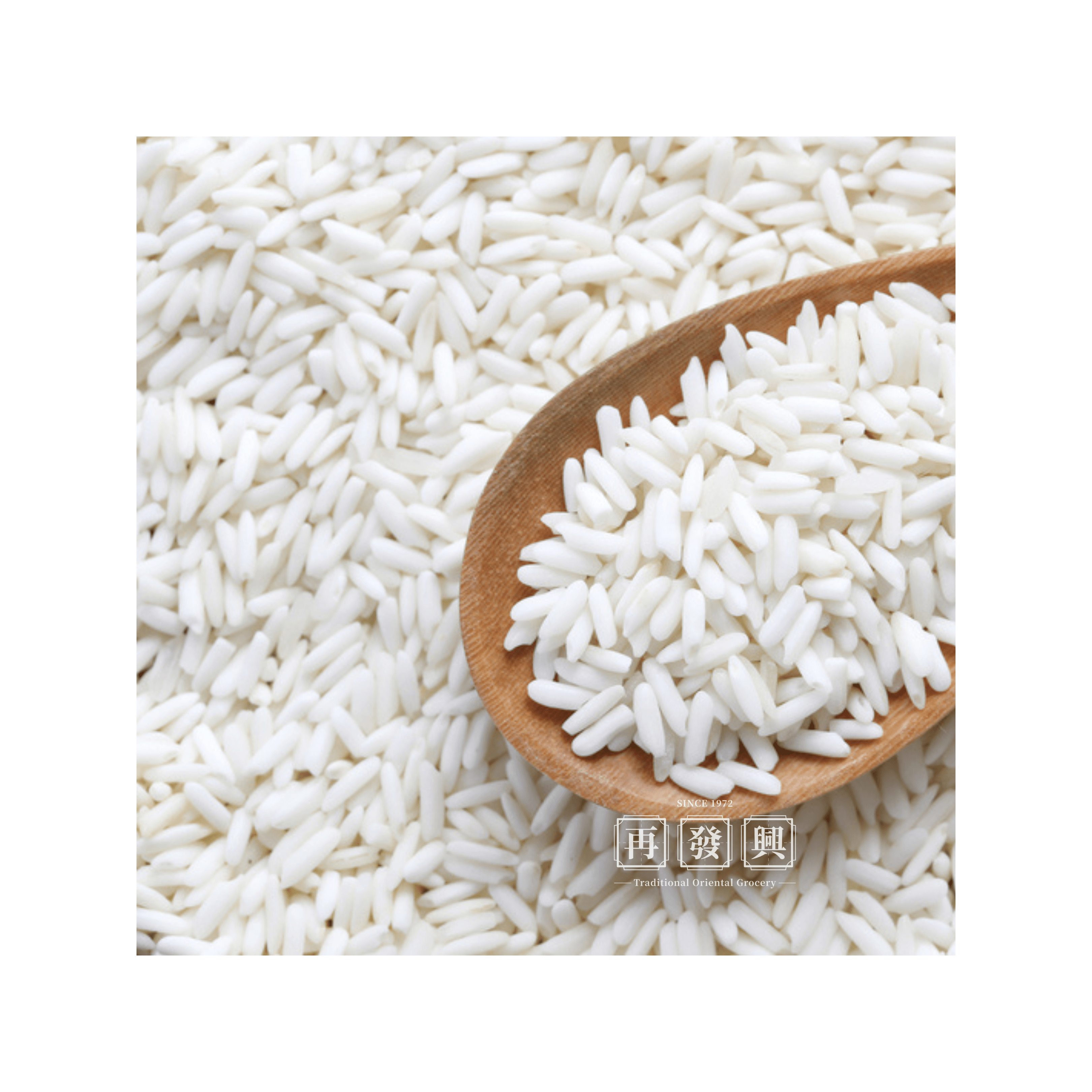 Thailand Glutinous Rice AA (Pulut Putih Susu) 1kg