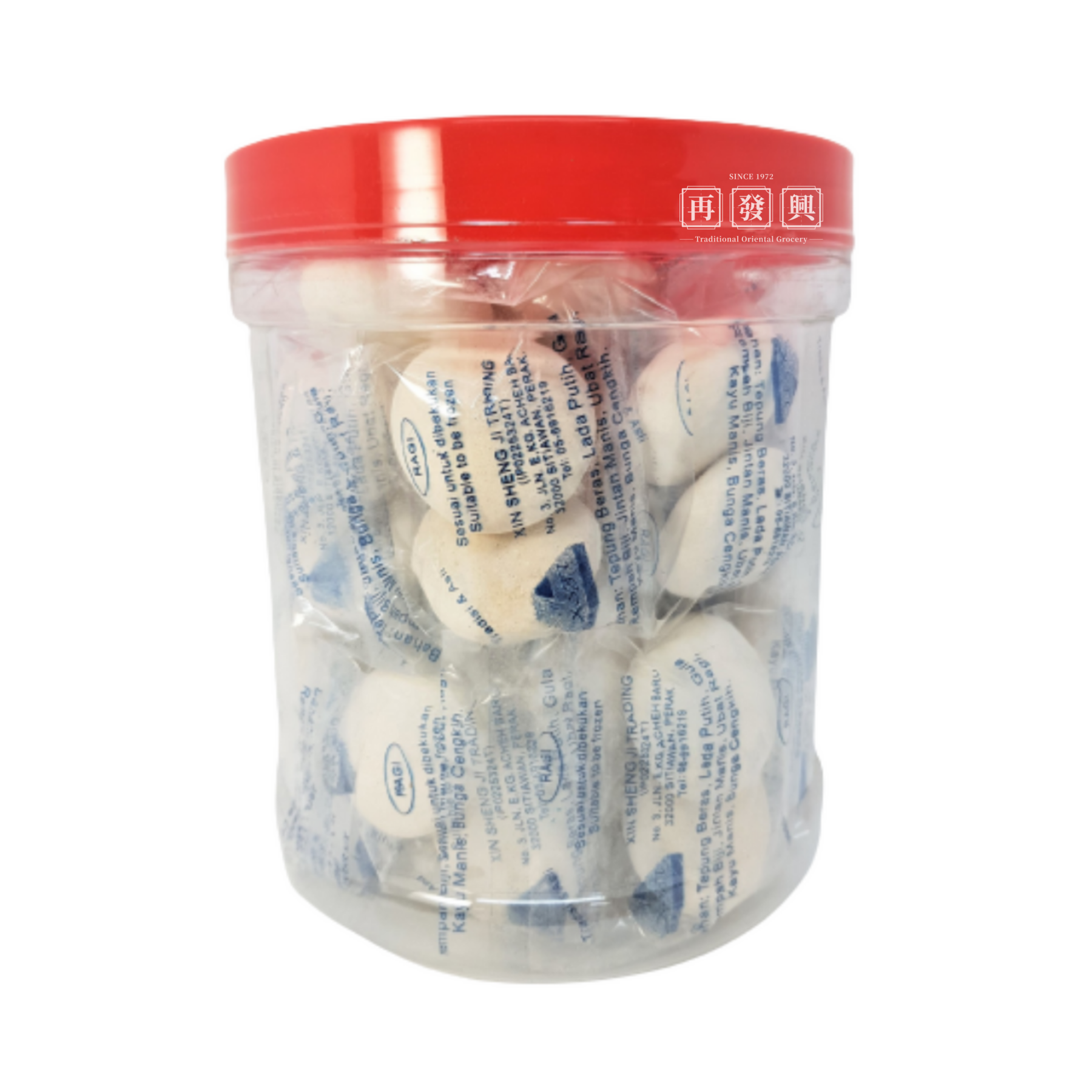 Setiawan Ragi (Pedas) 50 pieces in Can