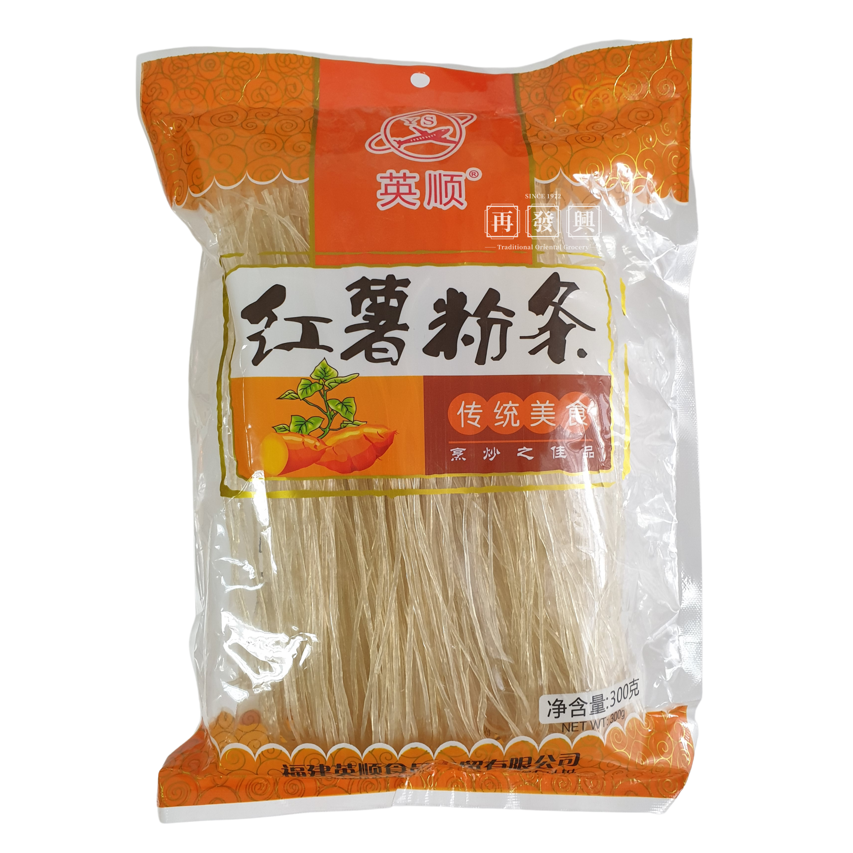 Yin Shun Putian Glass Noodle/Sou Hoon (Strip) 英顺红薯冬粉(直) 300g