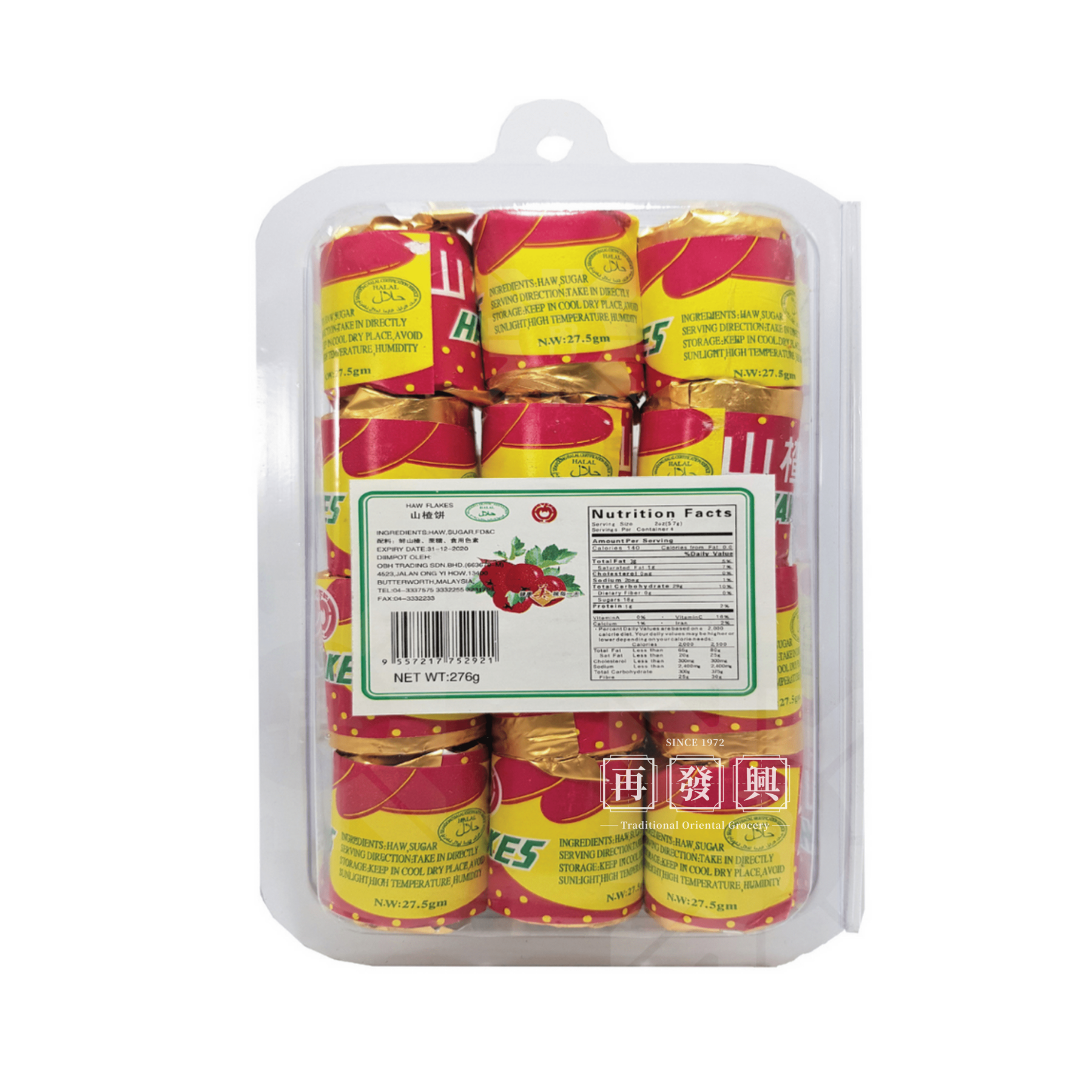 Haw Flakes Snack 276g