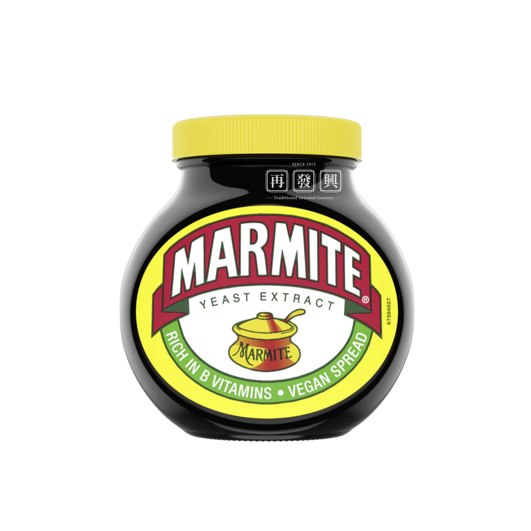 Marmite Vege Yeast Extract 470g