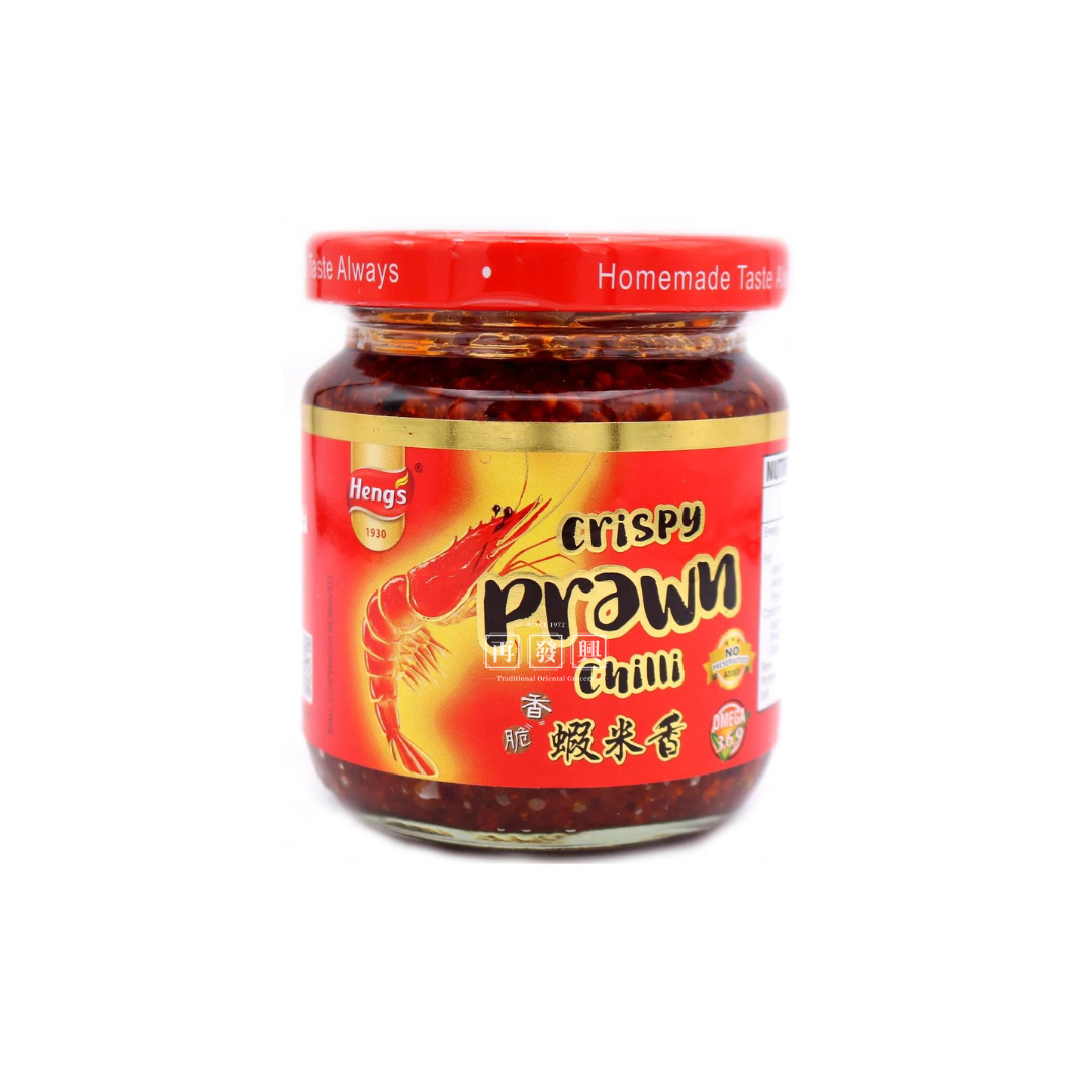 Hengs Crispy Prawn Chilli 340g