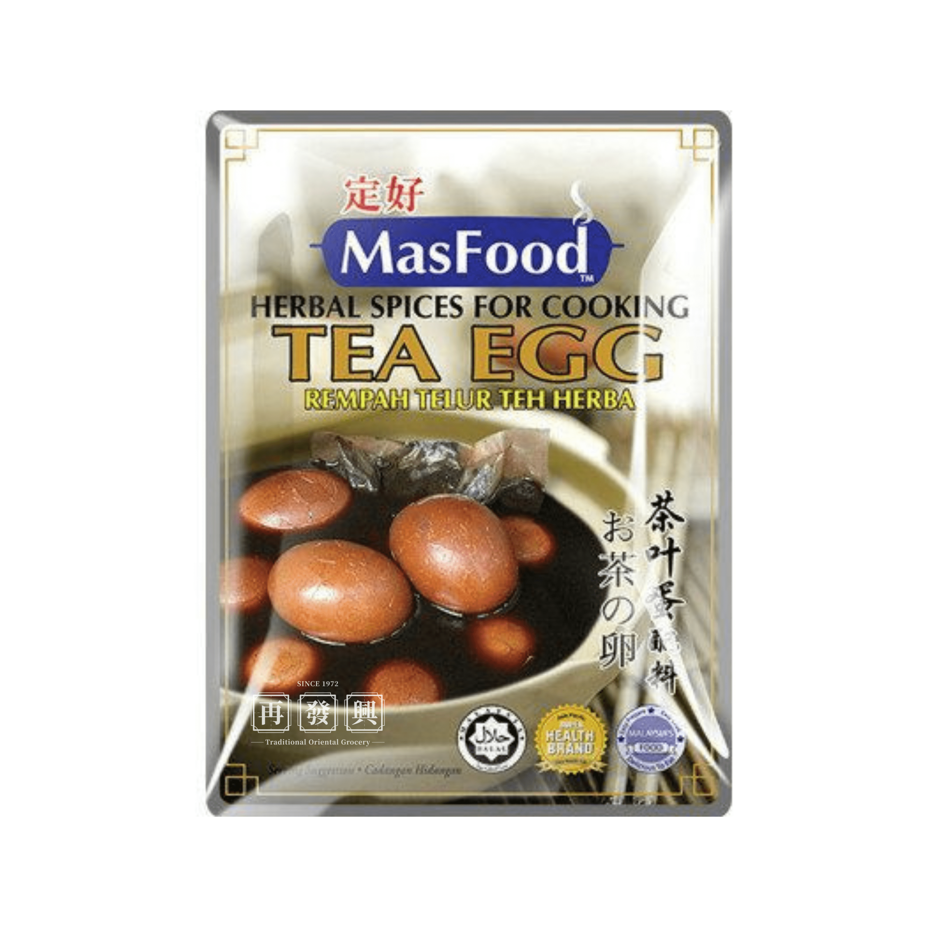 MasFood Herbal Spices Tea Egg 38g