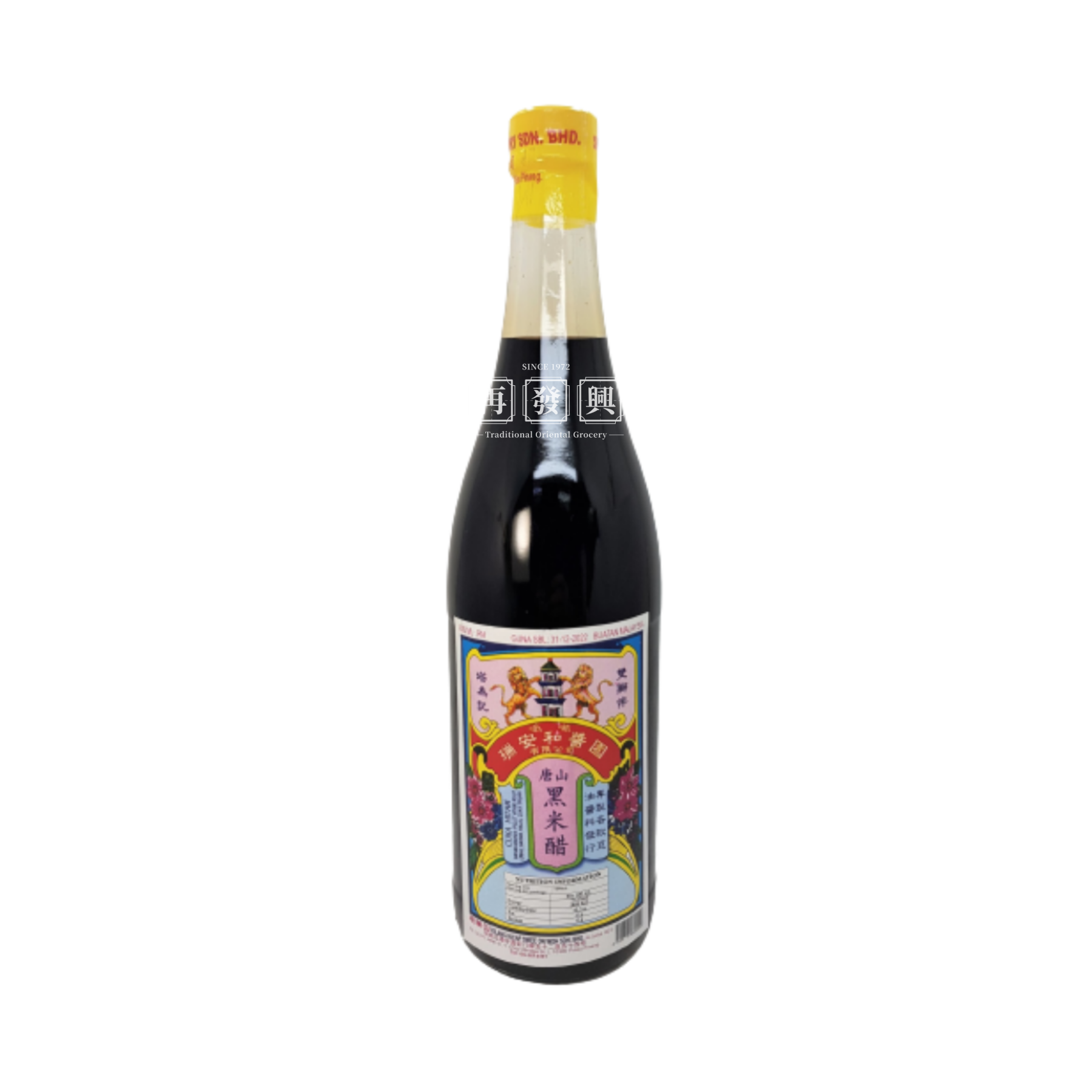 Swee On Woh Black Vinegar 600ml