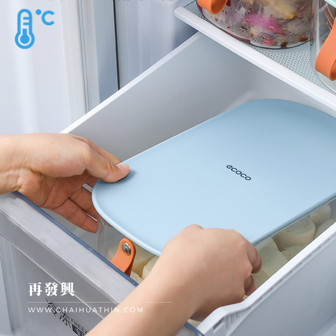Vacuum Seal Refrigerator Storage Organizer 密封冰箱收纳盒 (2pcs)