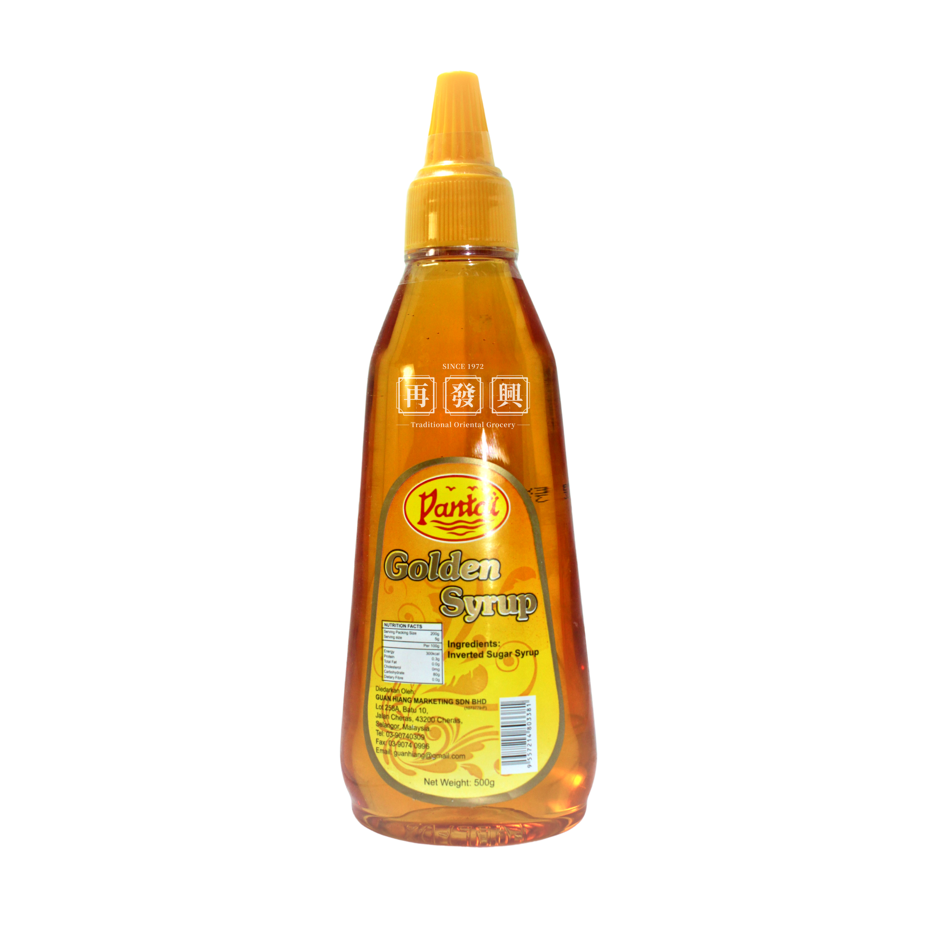 Honey Golden Syrup 500g