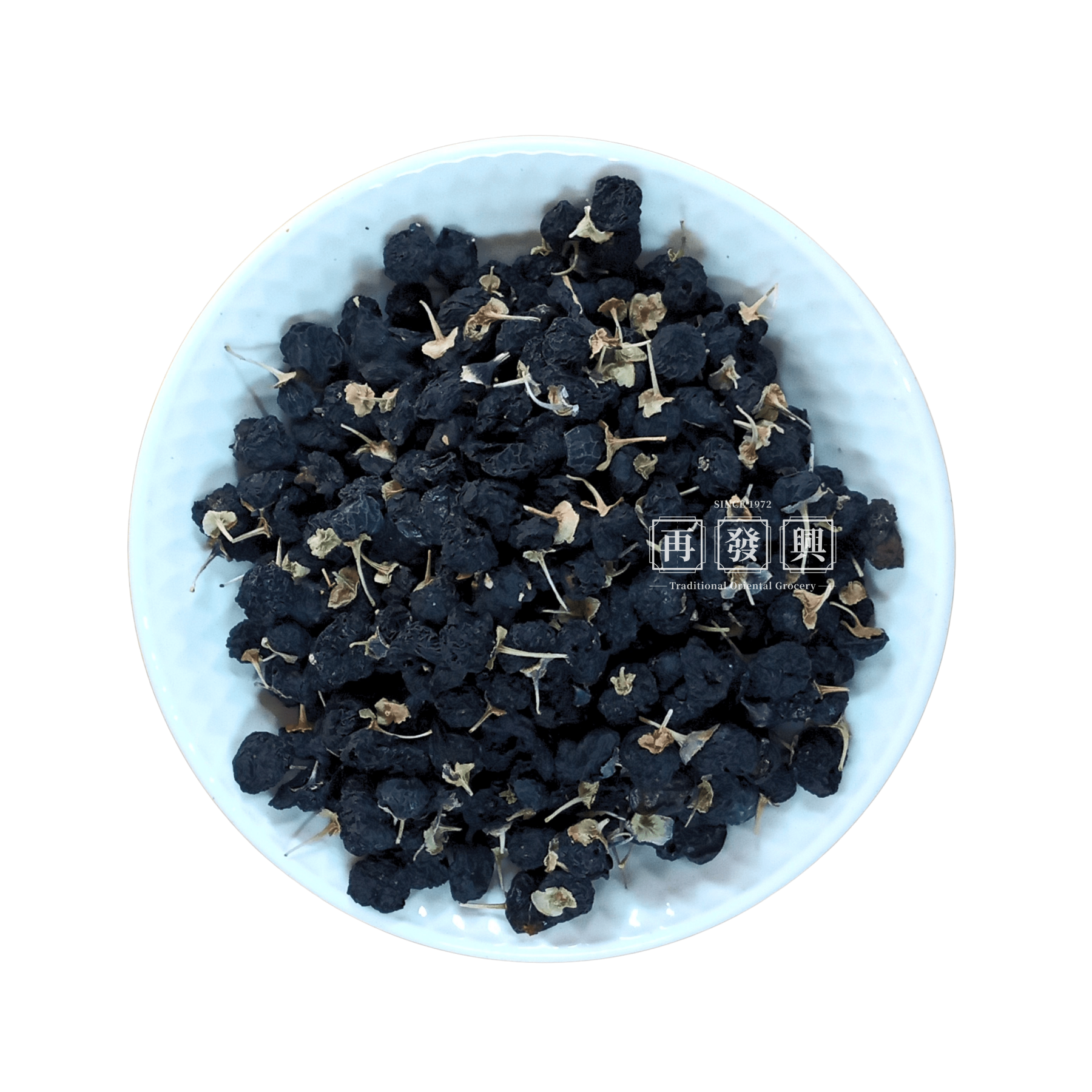 Premium Black Goji Berry 150g