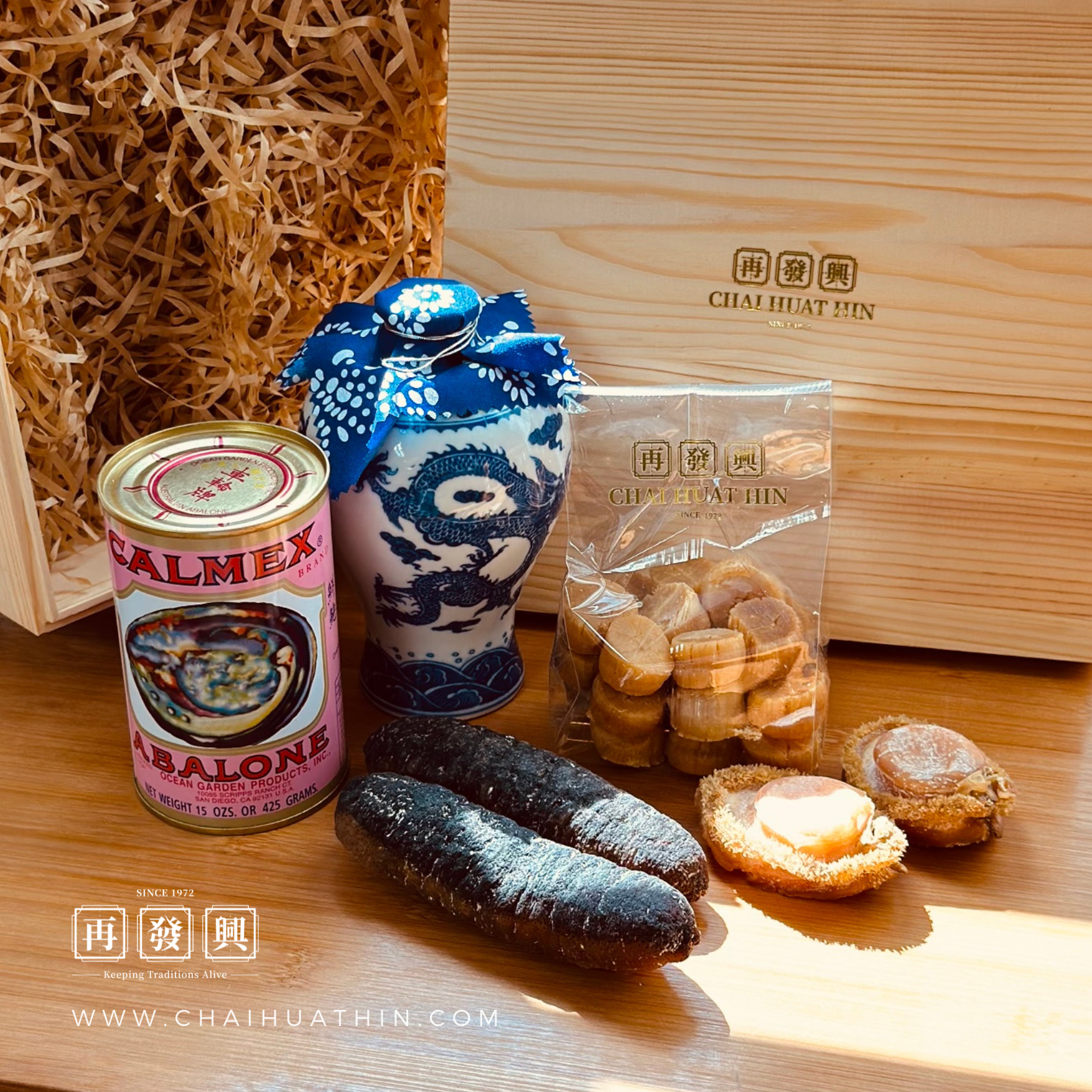 LUNAR COLLECTION: LUCKY TÙ 幸运兔