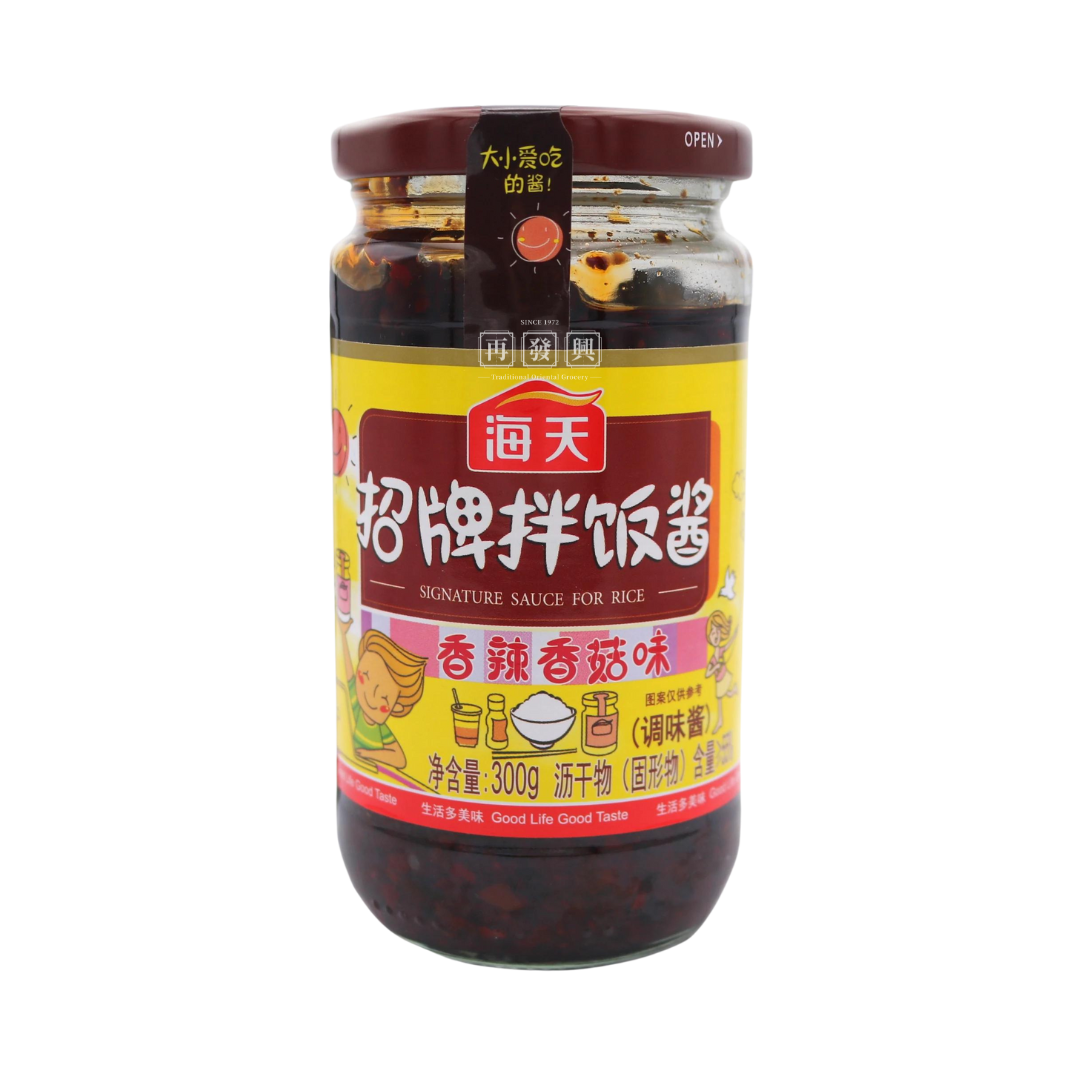 Haday Signature Sauce for Rice 300g