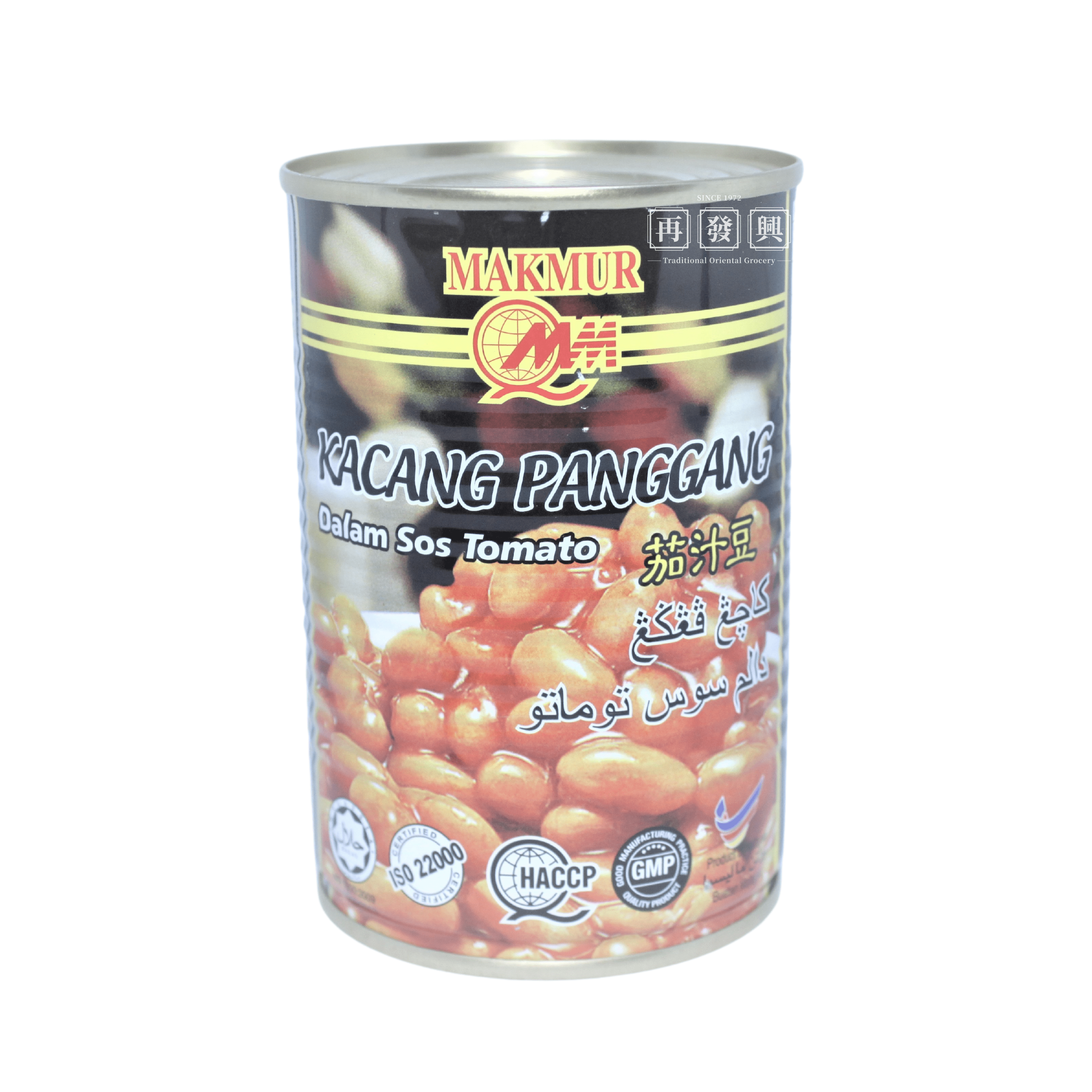 Makmur Baked Beans 425g