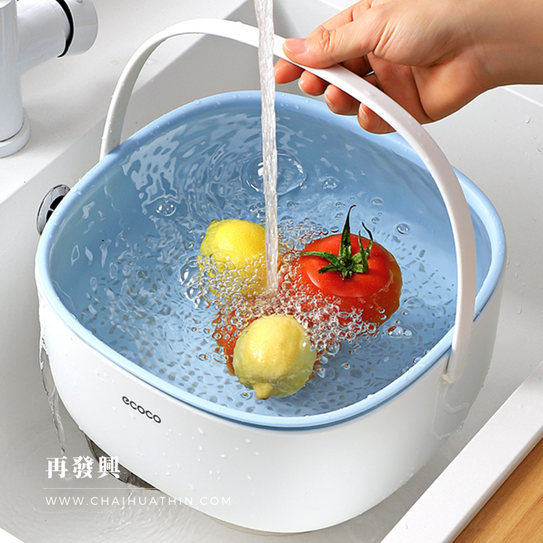 Double Layer Multifunctional Drain Basket 双层家用沥水篮