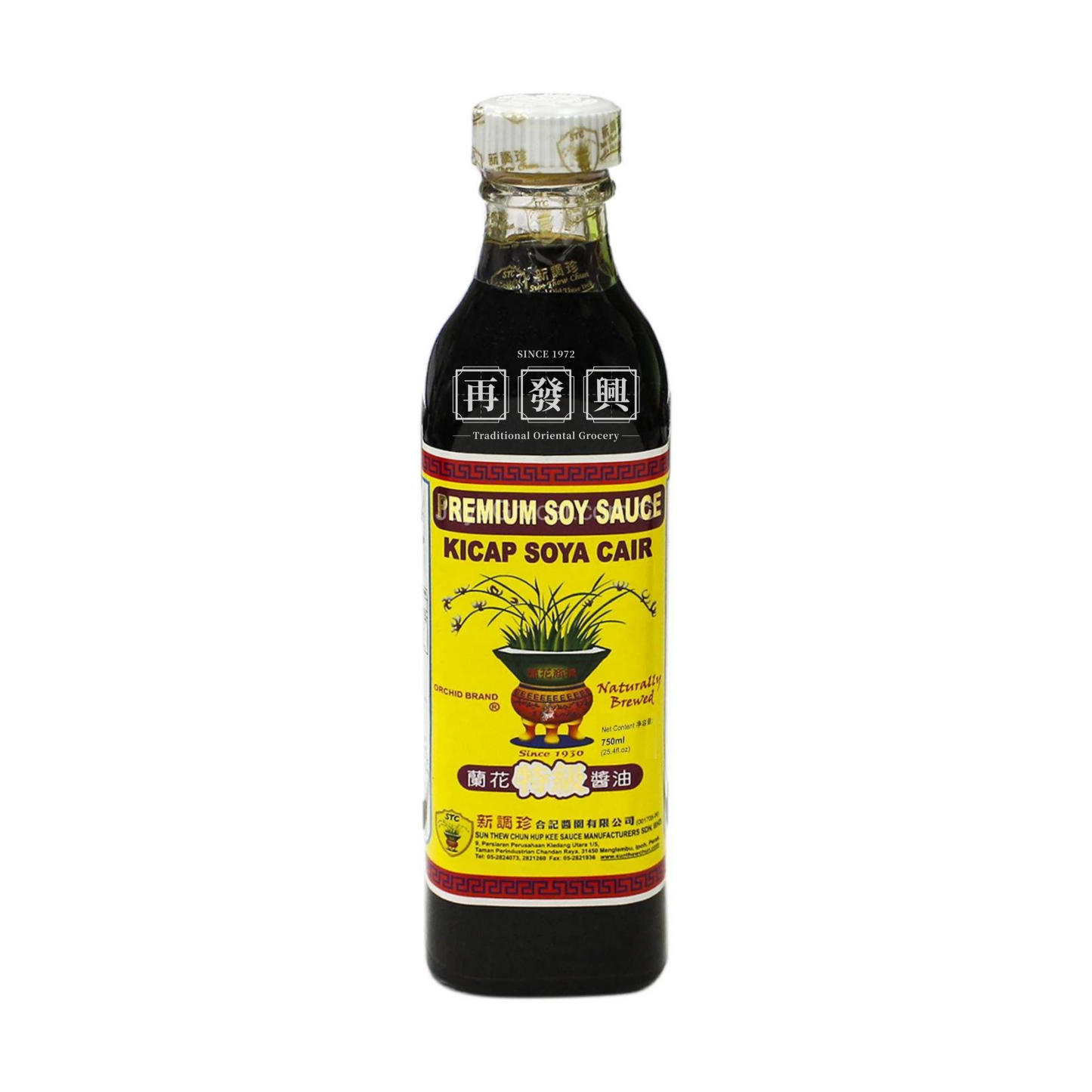 Orchid Premium Soy Sauce 750ml