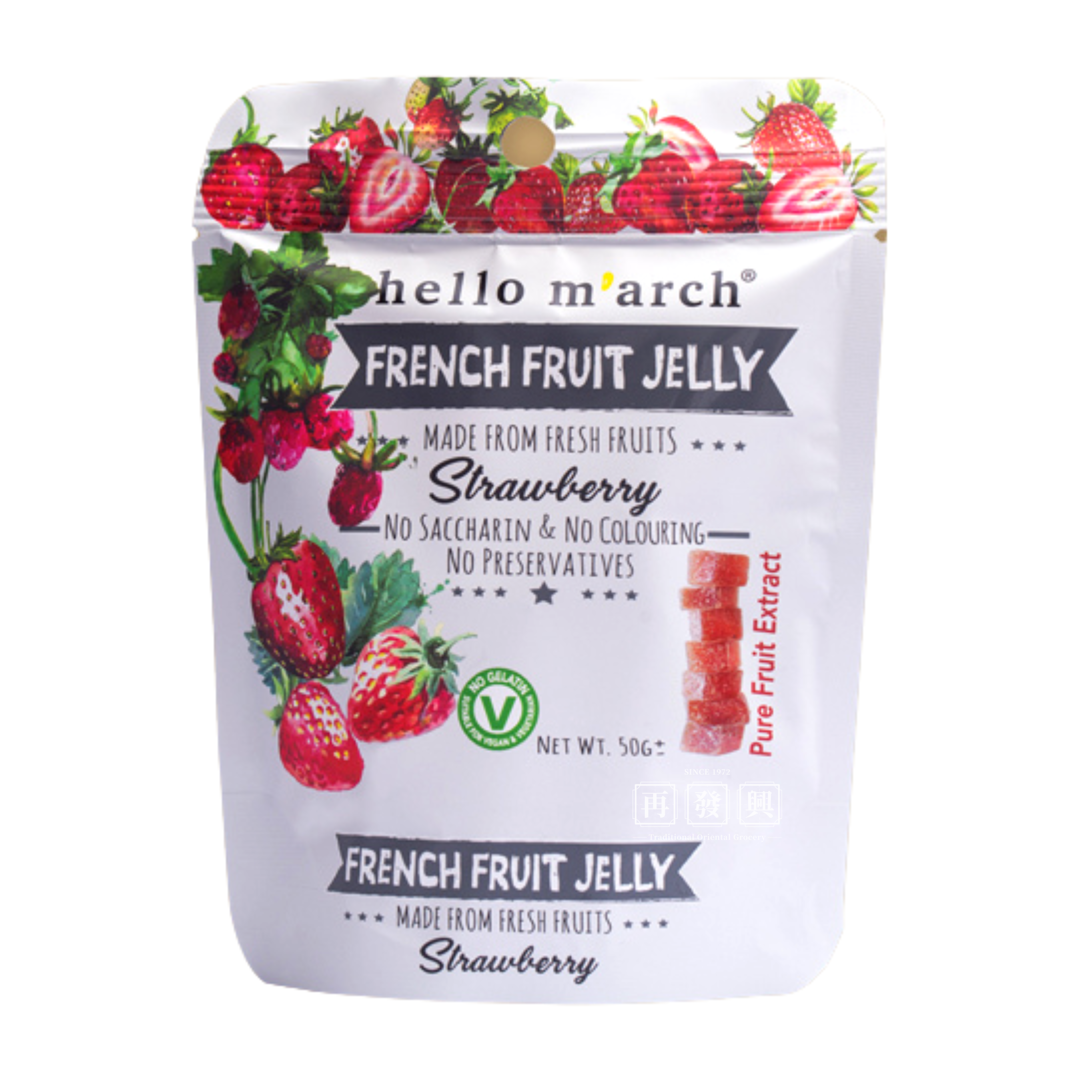Hello M'arch French Fruit Jelly - Strawberry 法式果冻(草莓)50g