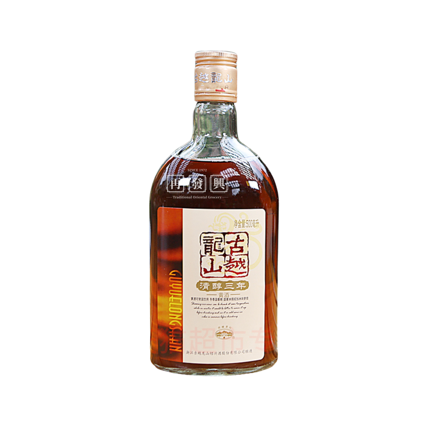 Gu Yue Long Shan Premium Cooking Chiew 500ml