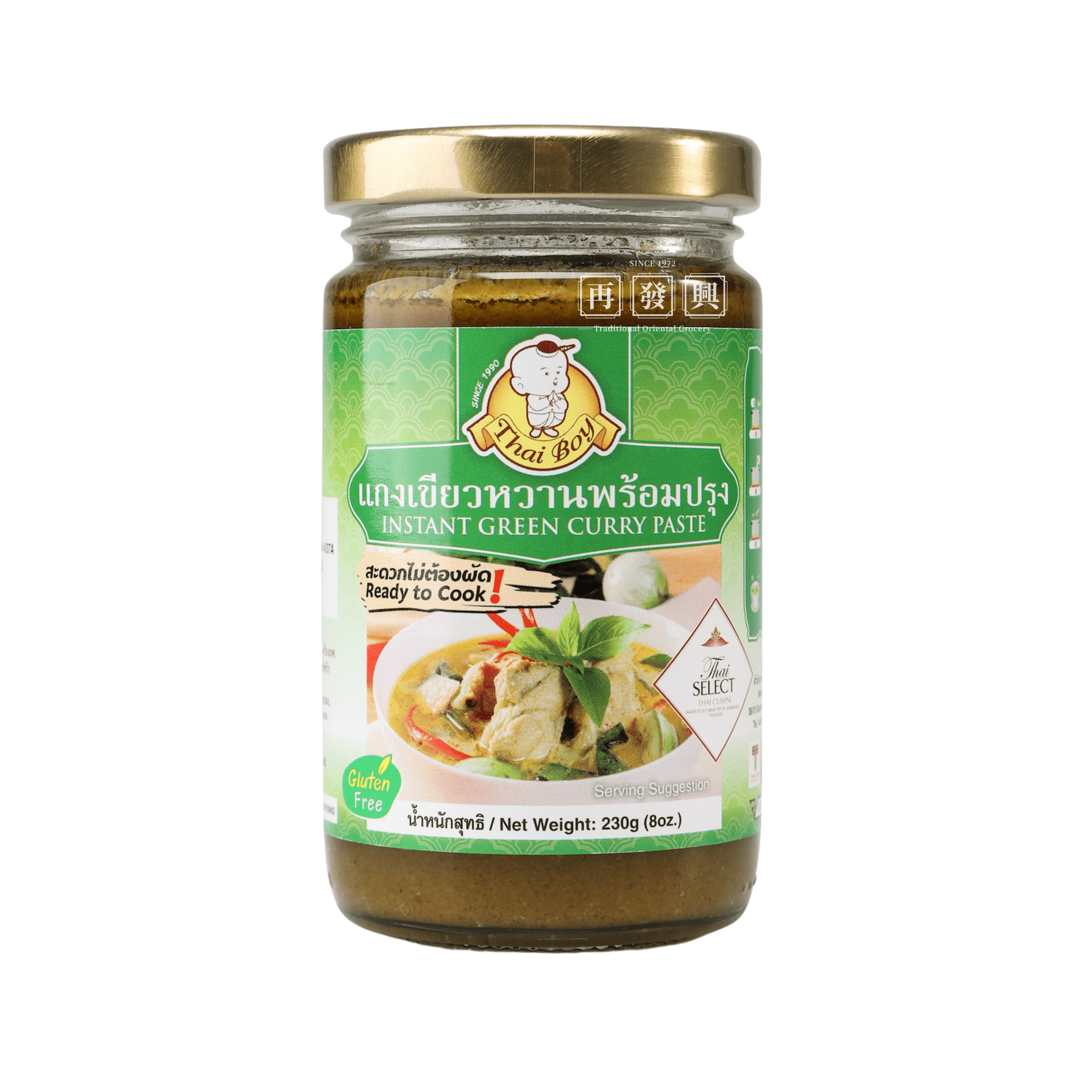 Thai Boy Instant Green Curry Paste 230g