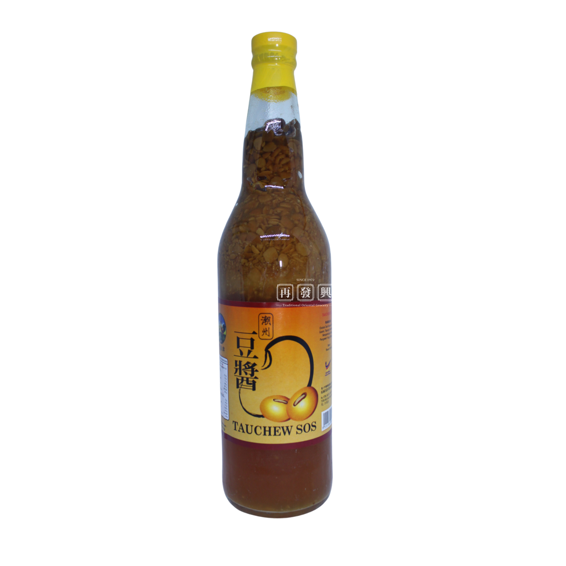 Tau Chew Sos with Bean 630ml