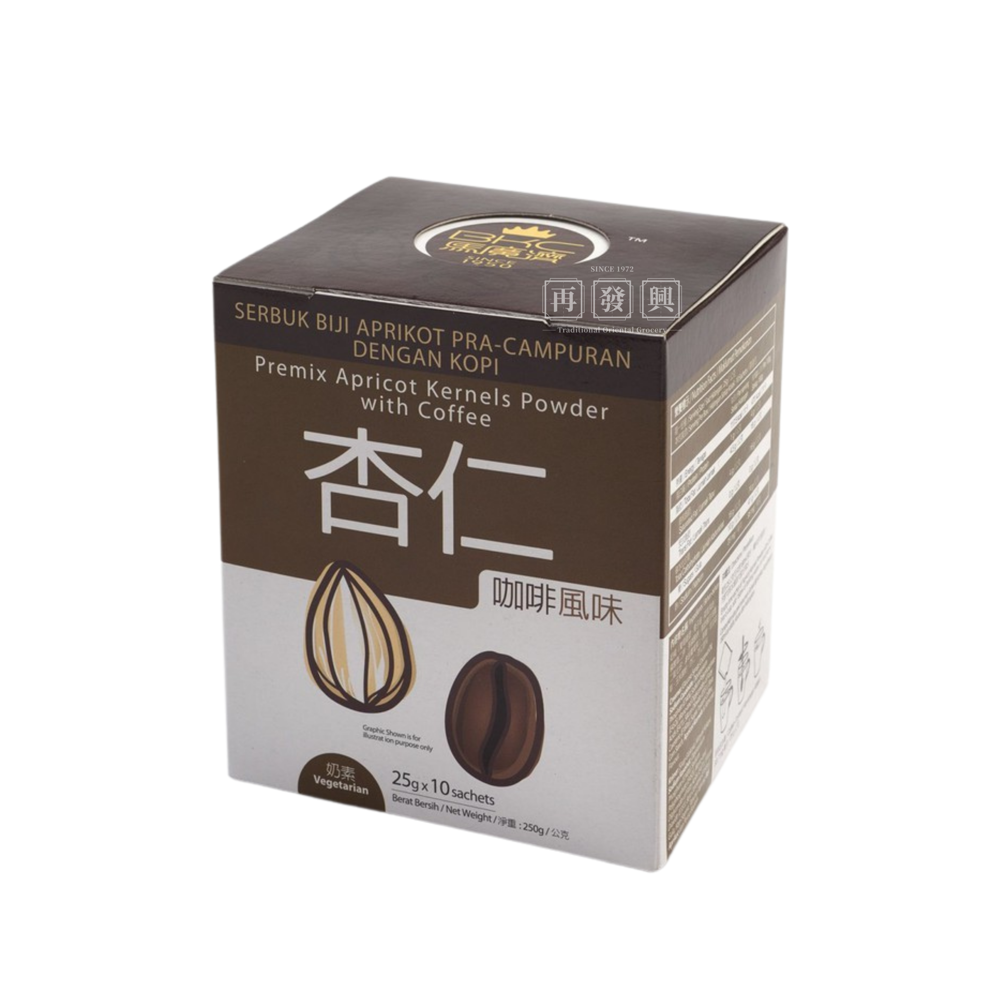 BKC Premix Apricot Kernels Powder with Coffee 250g
