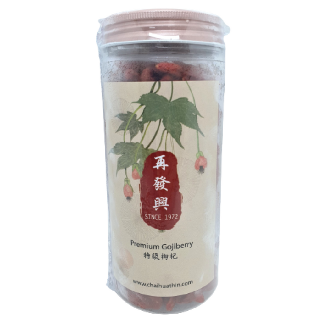 Premium Goji Berry in Can 250g