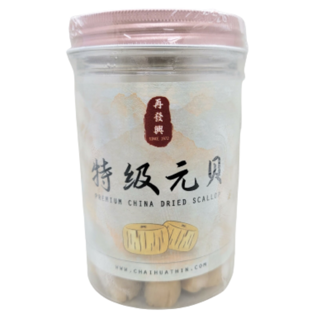 Dried Scallop in Can 200g