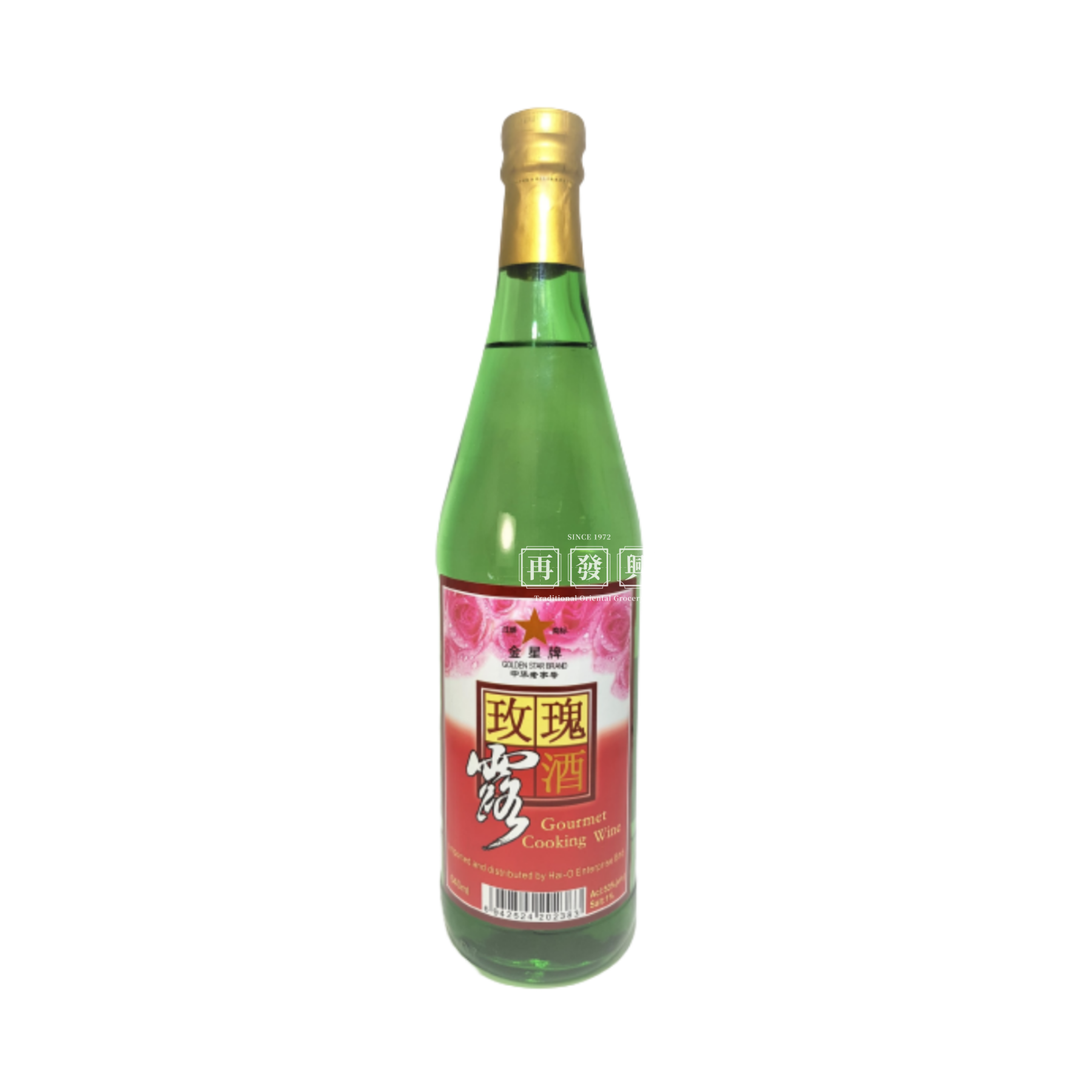 Hai-O Golden Star Gourmet Cooking Mei Kuei Lu 640ml