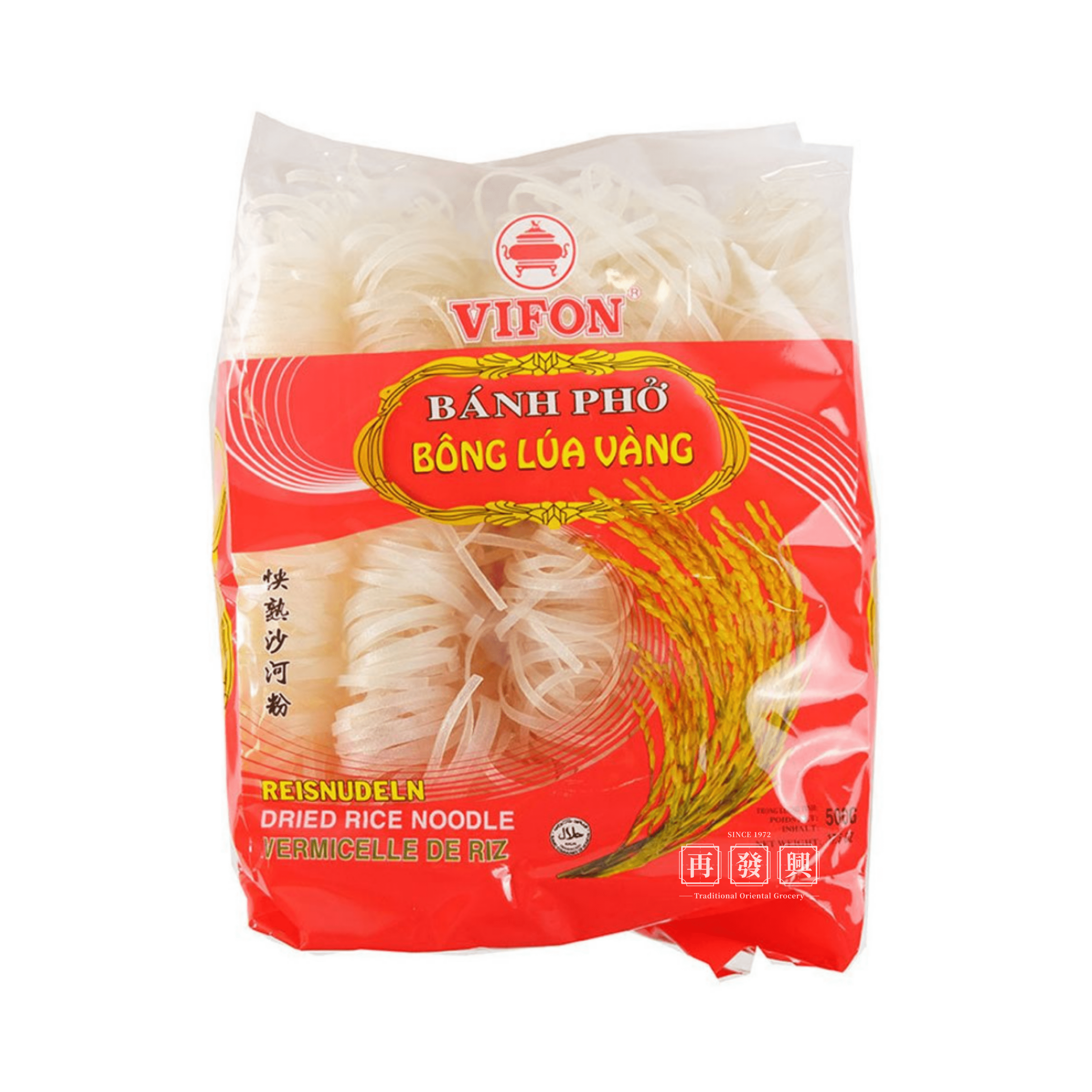 Vifon Vietnam Rice Noodle (Sha He Fun) 500g