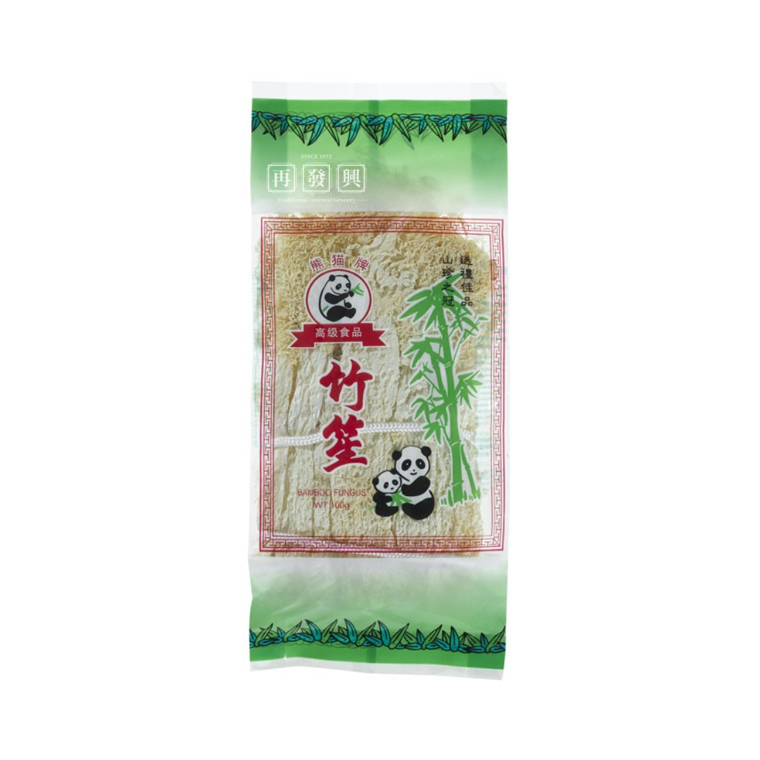 Bamboo Fungus (180g)