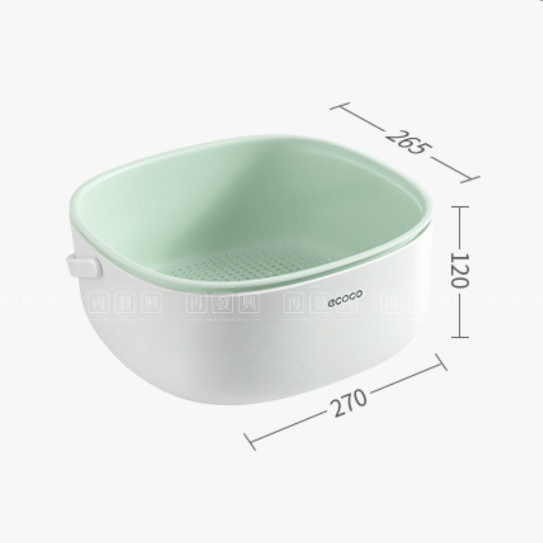 Double Layer Multifunctional Drain Basket 双层家用沥水篮