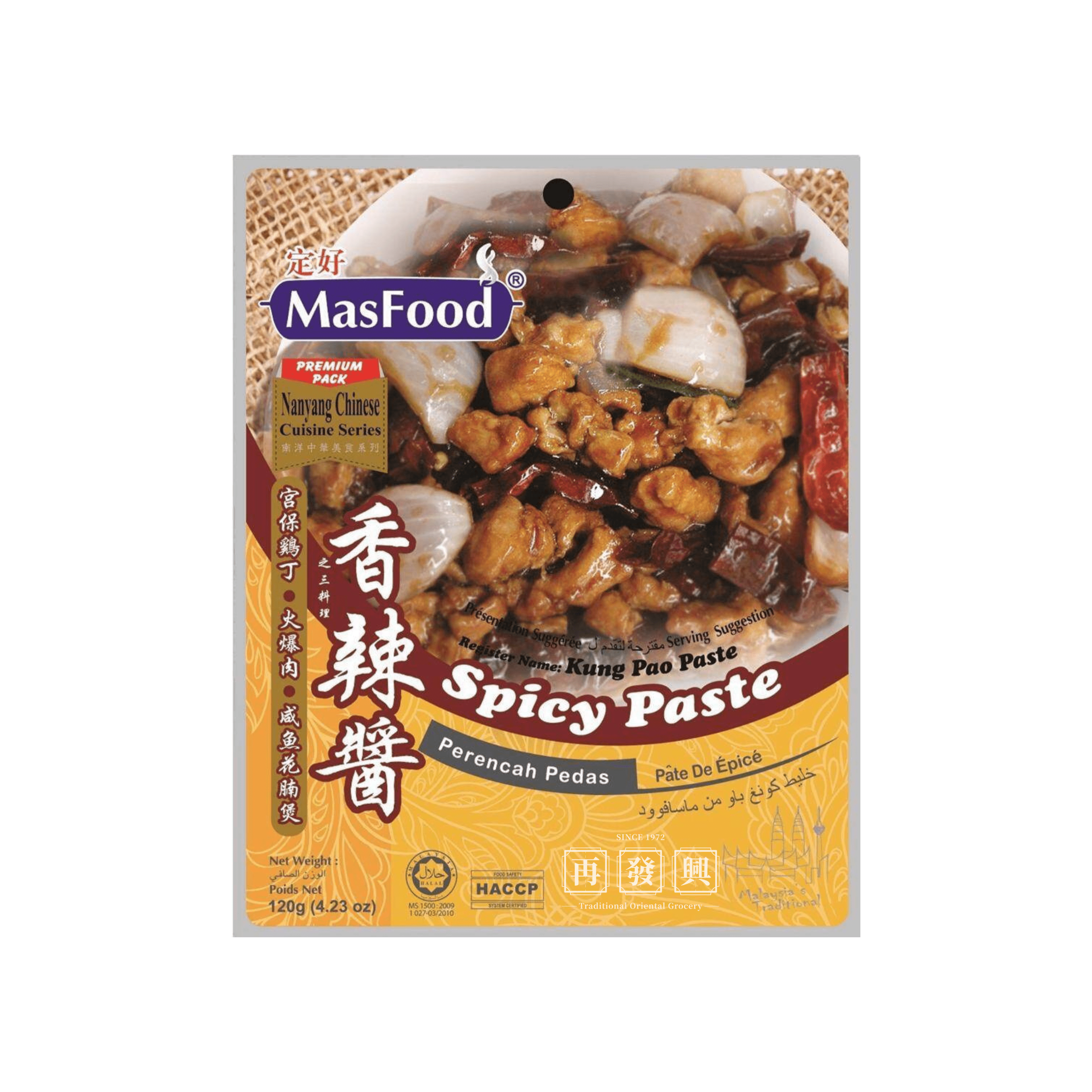 MasFood Kung Pao Spicy Paste 120g