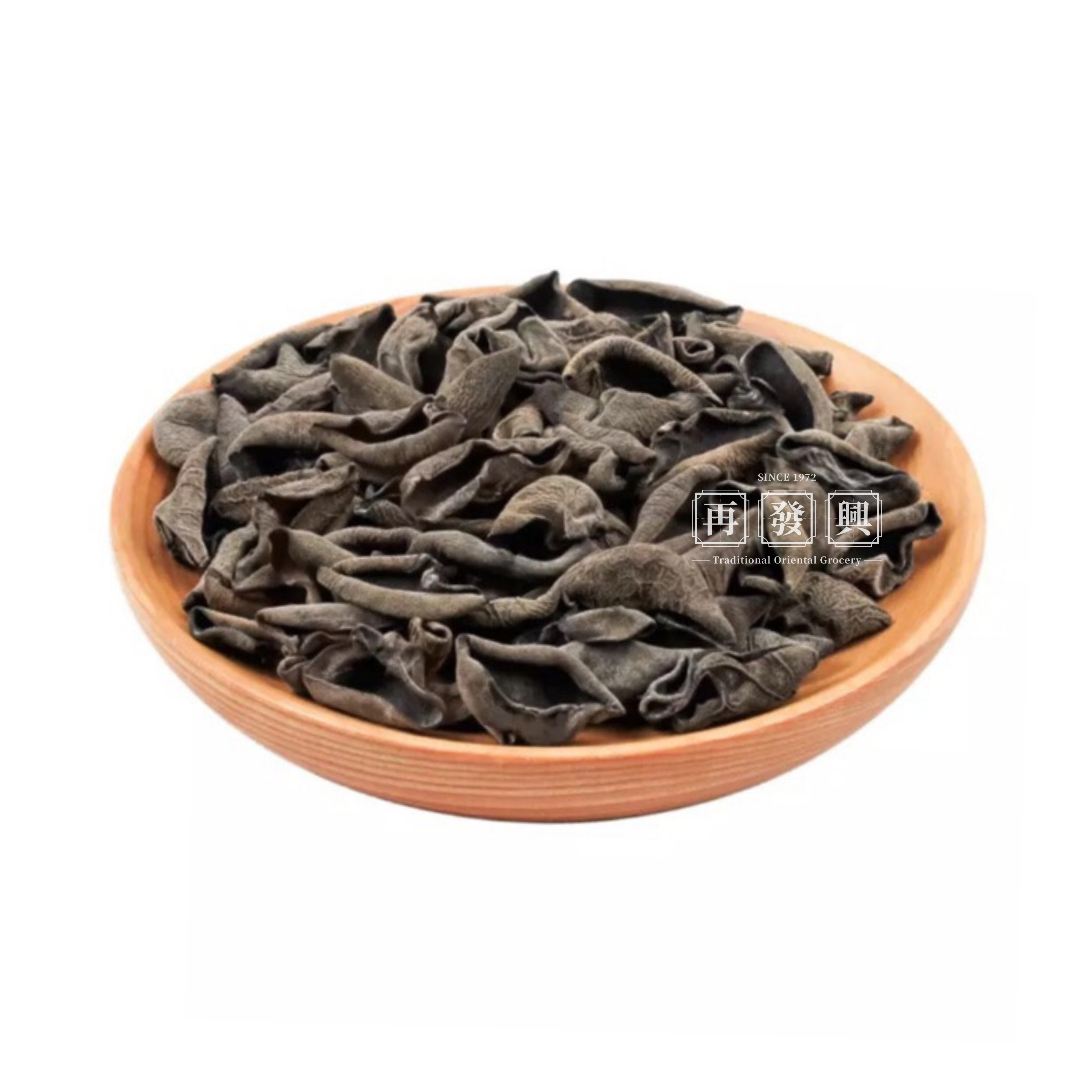 Premium Small Black Fungus (Wan Yee) 100g
