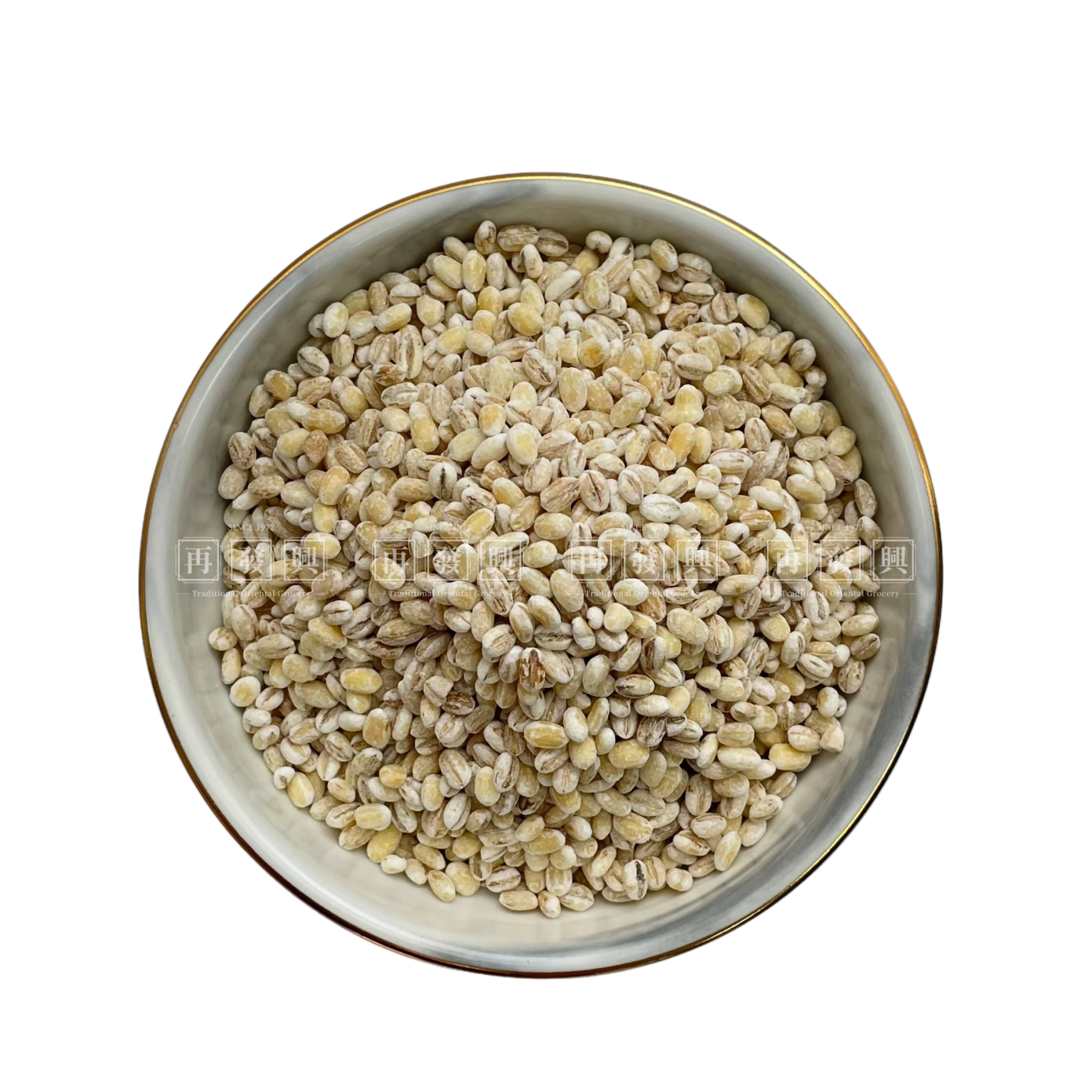 Holland Pearl Barley