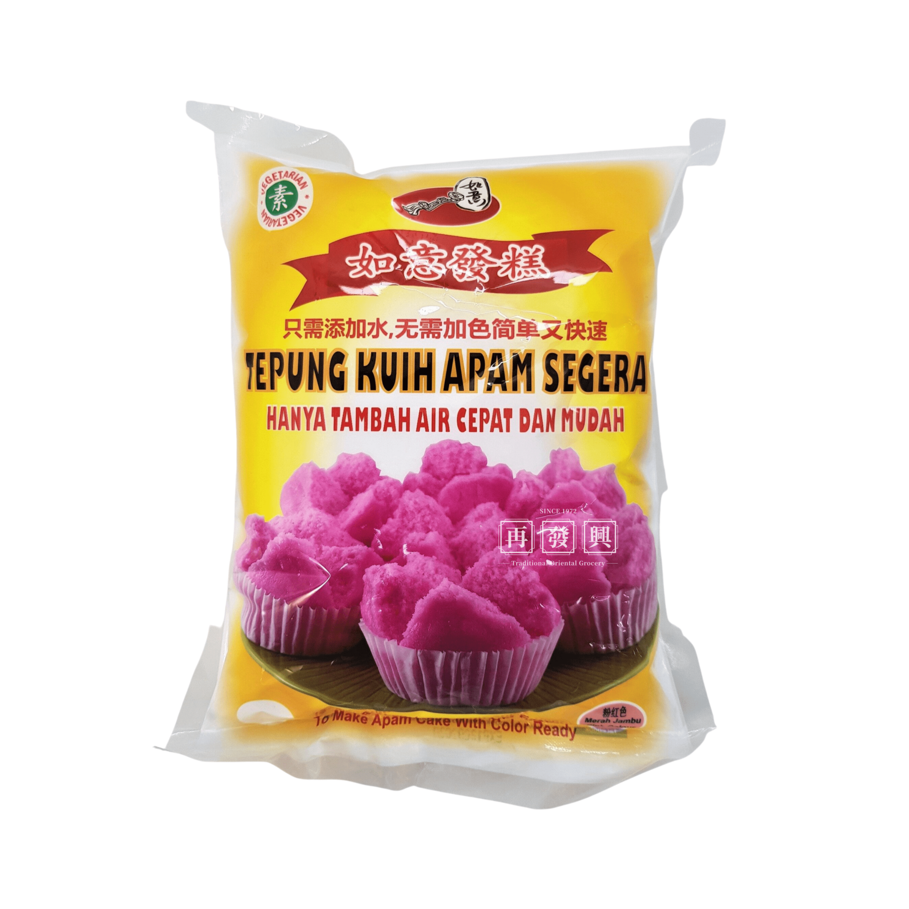 Royi Tepung Kuah Apam Segera (Pink) 500g