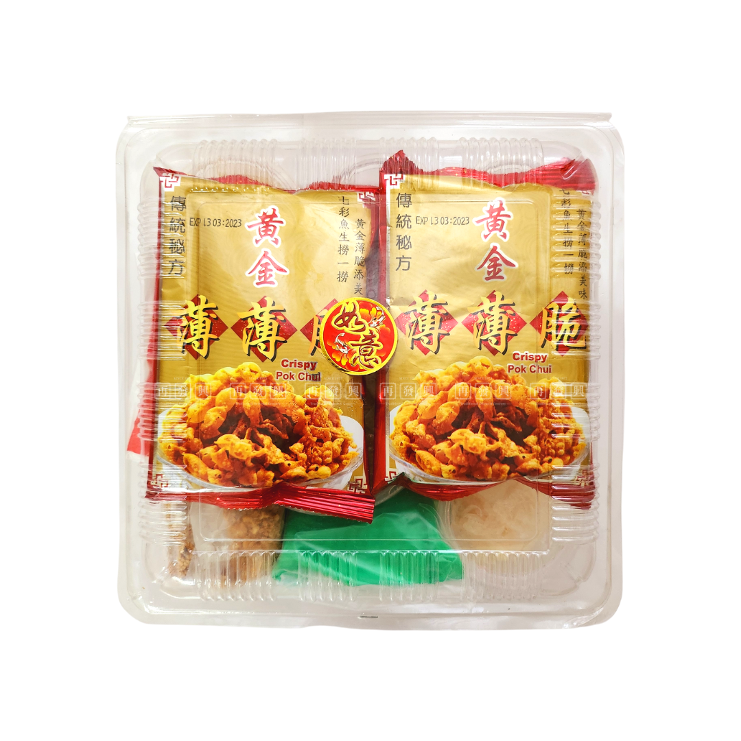 Famous Fatt Choy Yee Sang 驰名发财鱼生料