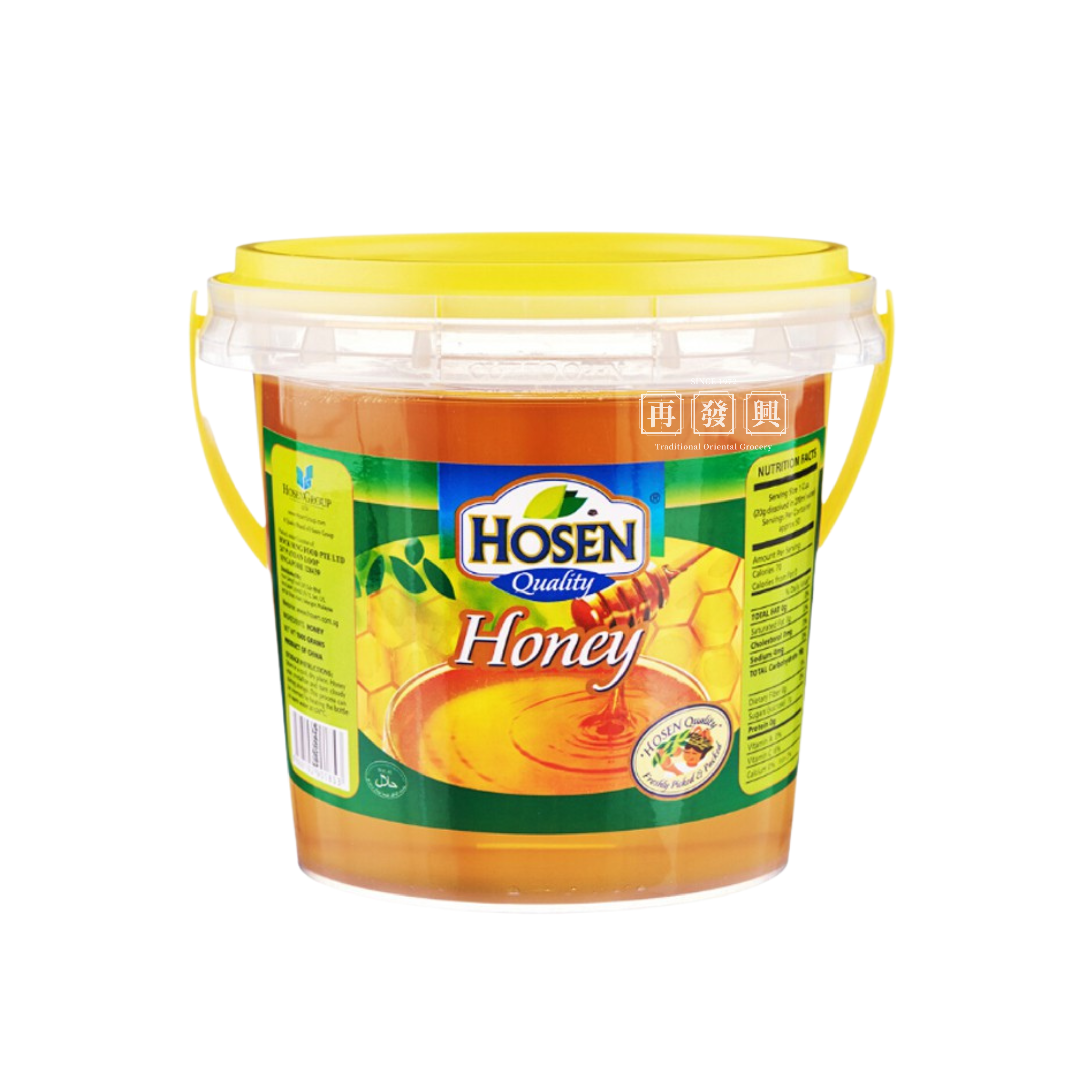 Hosen Natural Honey 1kg