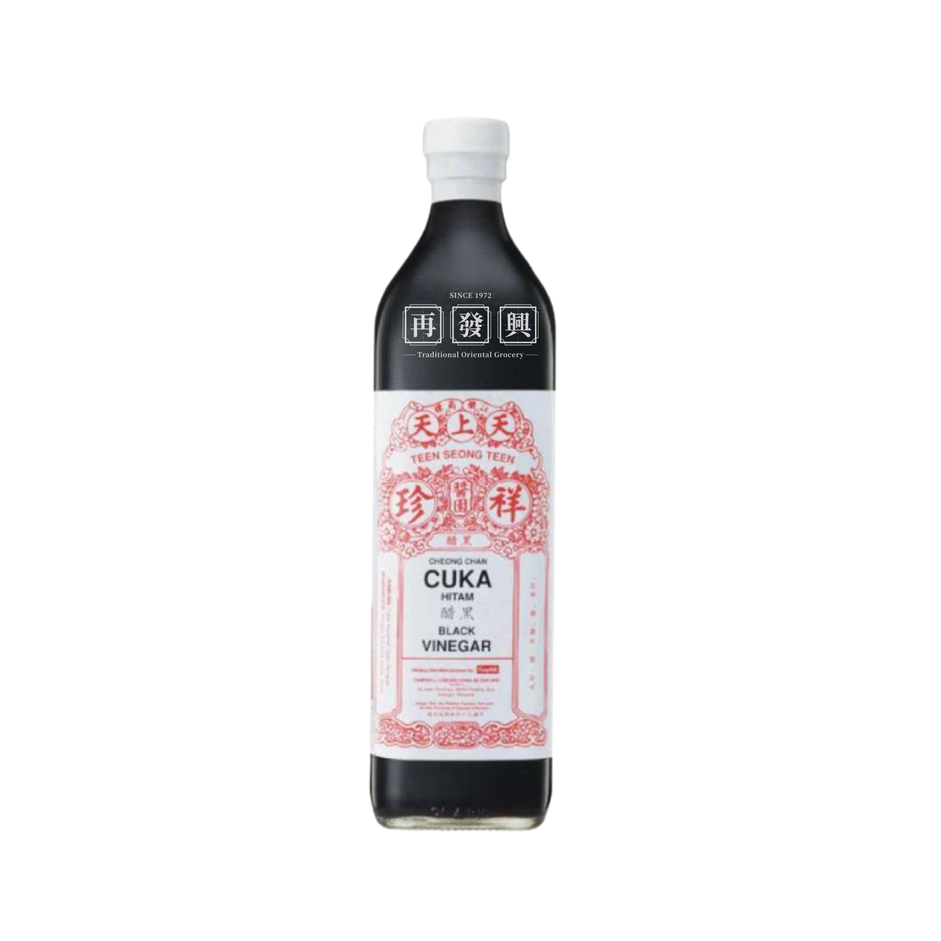 TST Black Vinegar Cuka Hitam 750ml