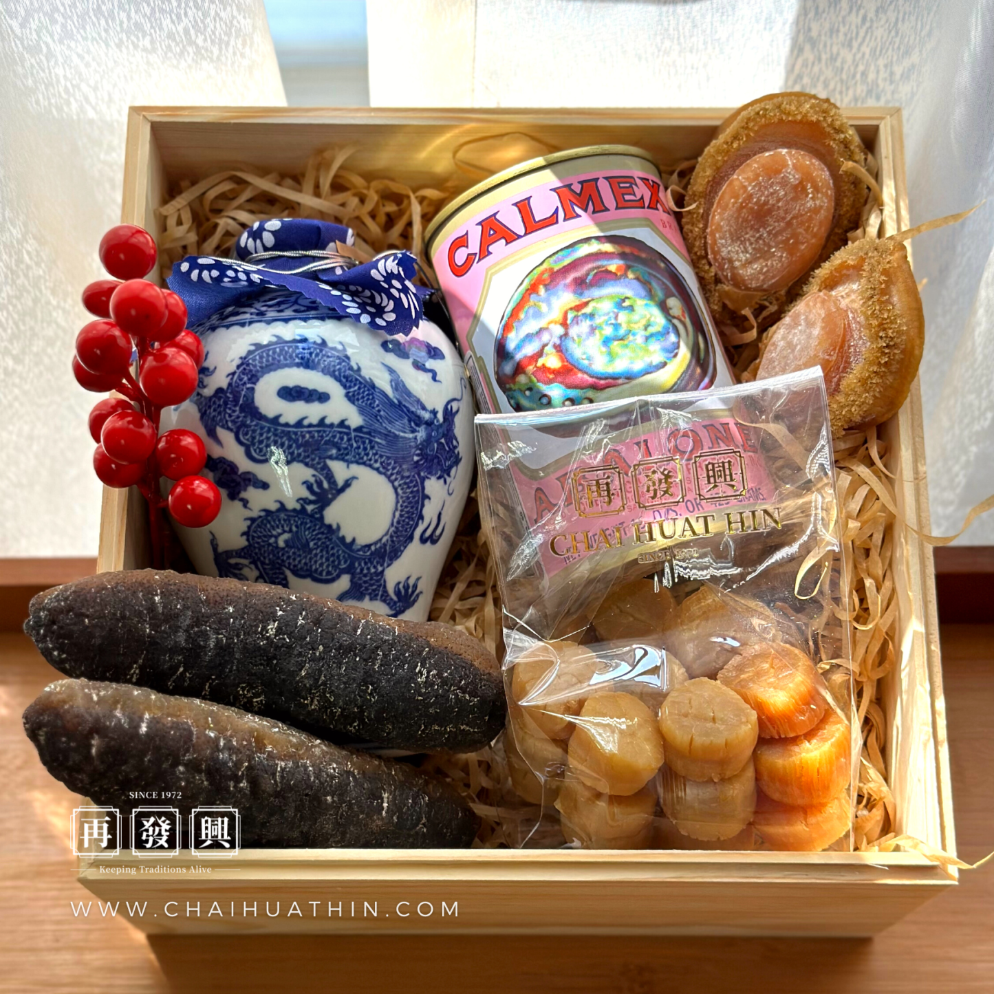 LUNAR COLLECTION: LUCKY TÙ 幸运兔