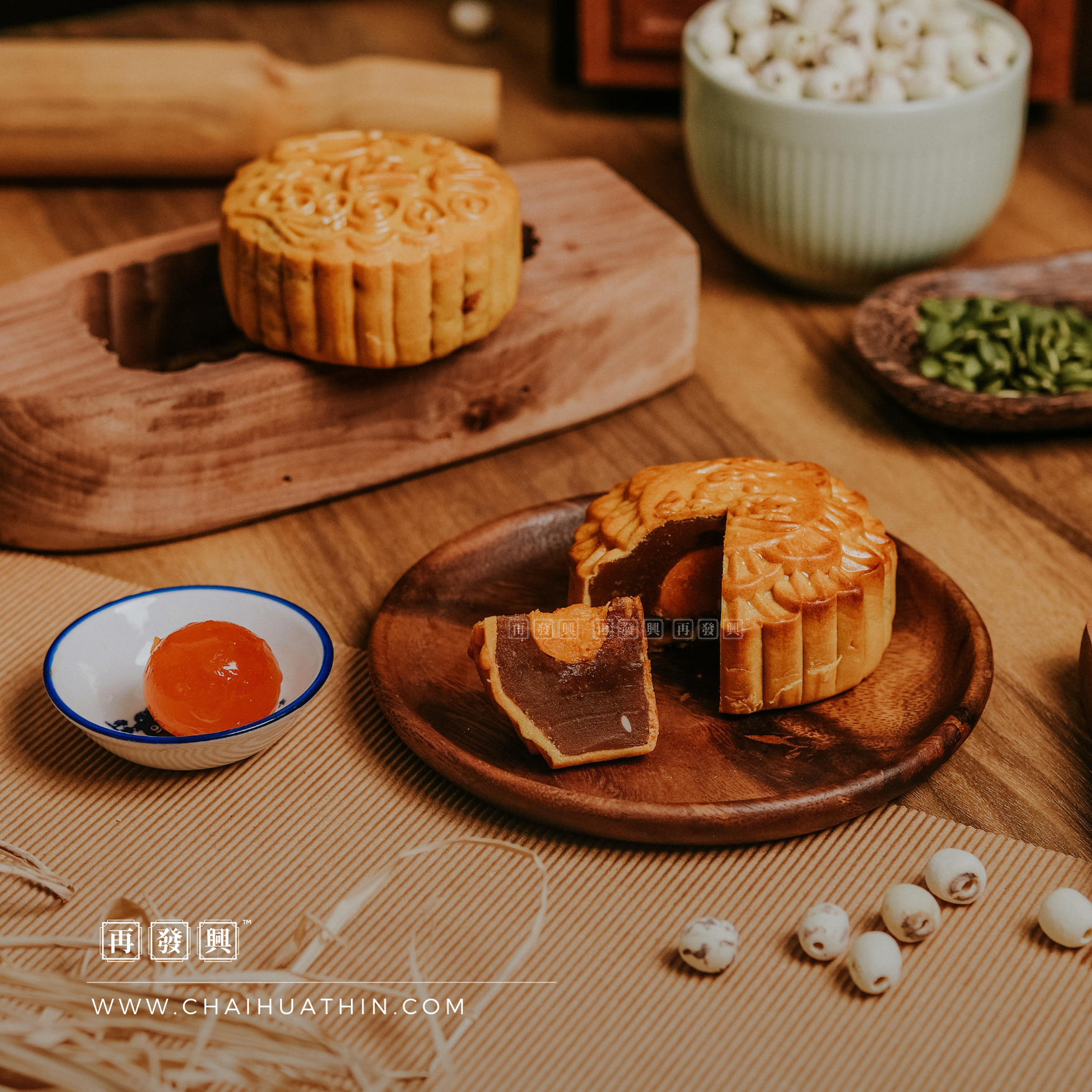 Low Sugar Pure Lotus Single Yolk 单黄莲蓉 