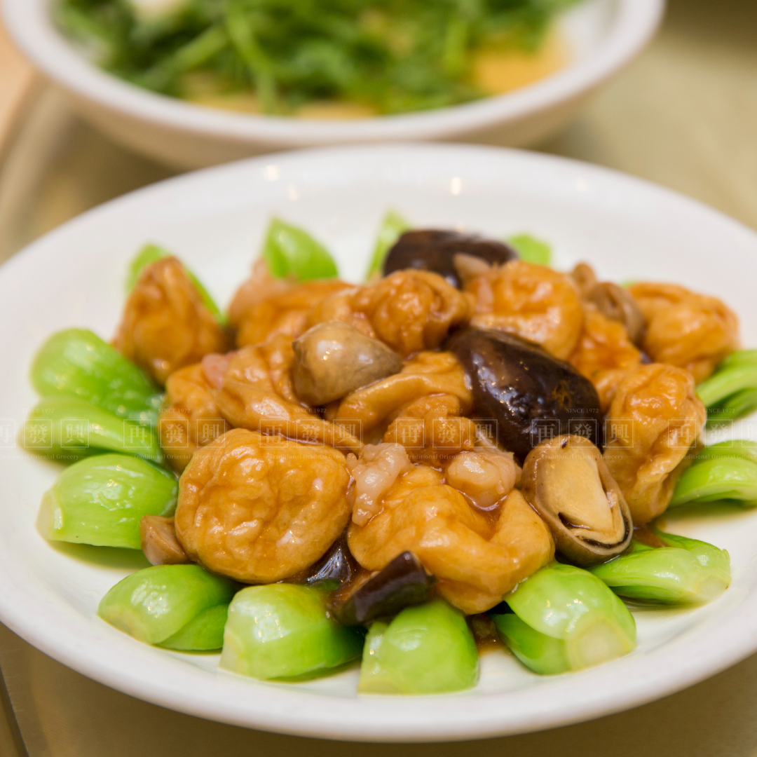 Fried Gluten Ball 10pcs