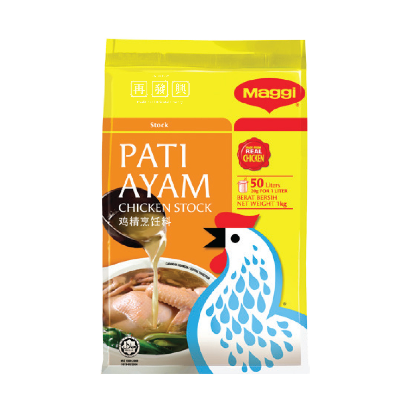 Maggi Chicken Stock Powder 1kg