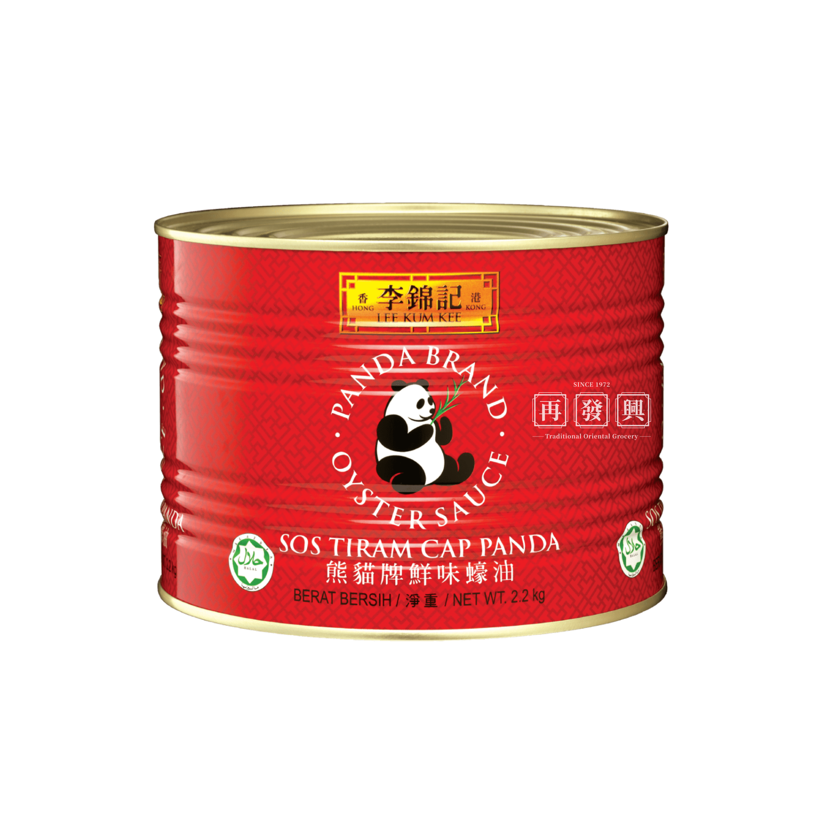 LKK Panda Oyster Sauce 2.2kg