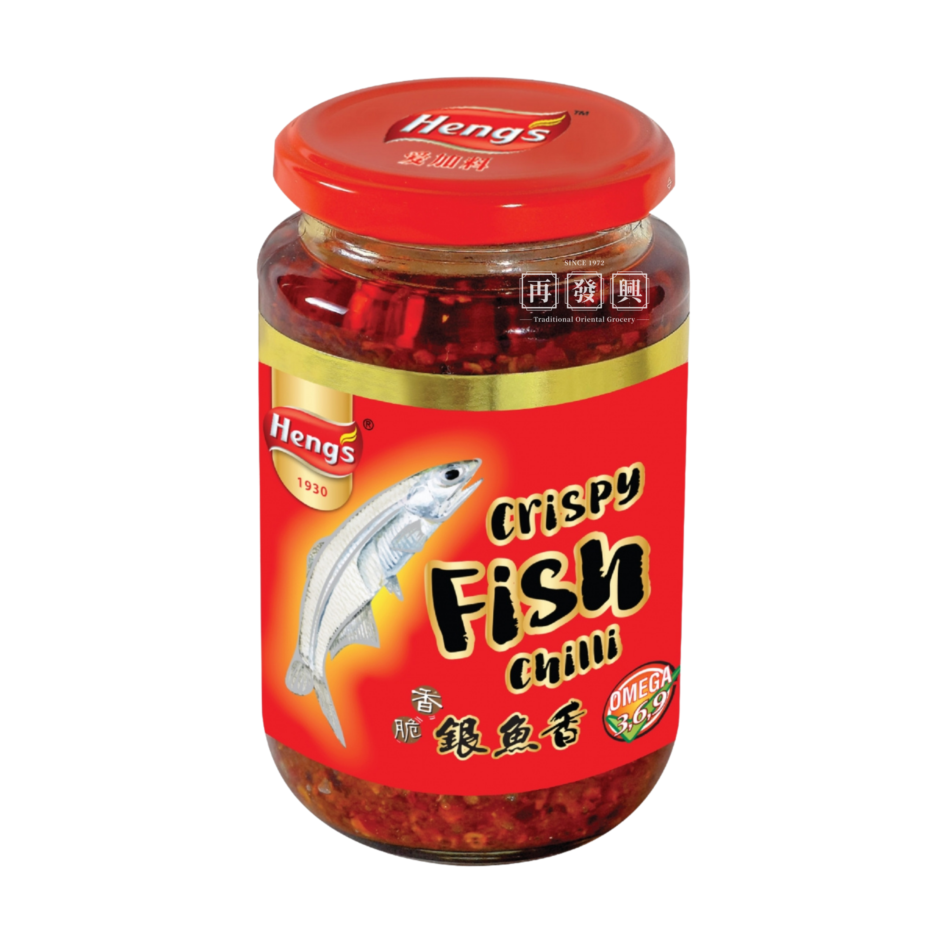 Hengs Crispy Fish Chilli 爱加料香脆银鱼香 340g
