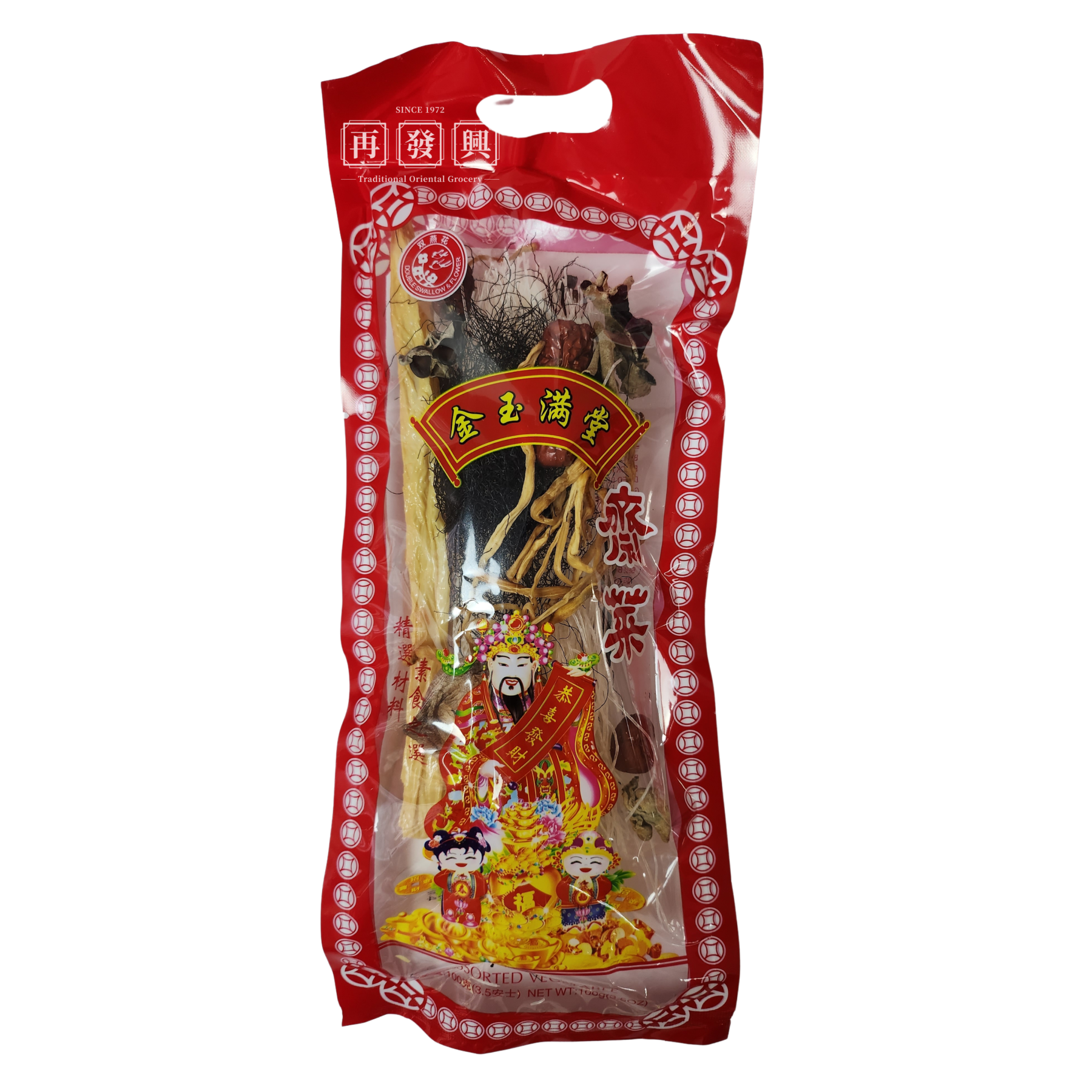 Assorted Vegetable 什锦斋菜 100g 