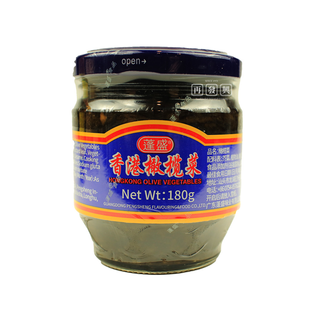 HK Peng Sheng Olive Vegetable 180g
