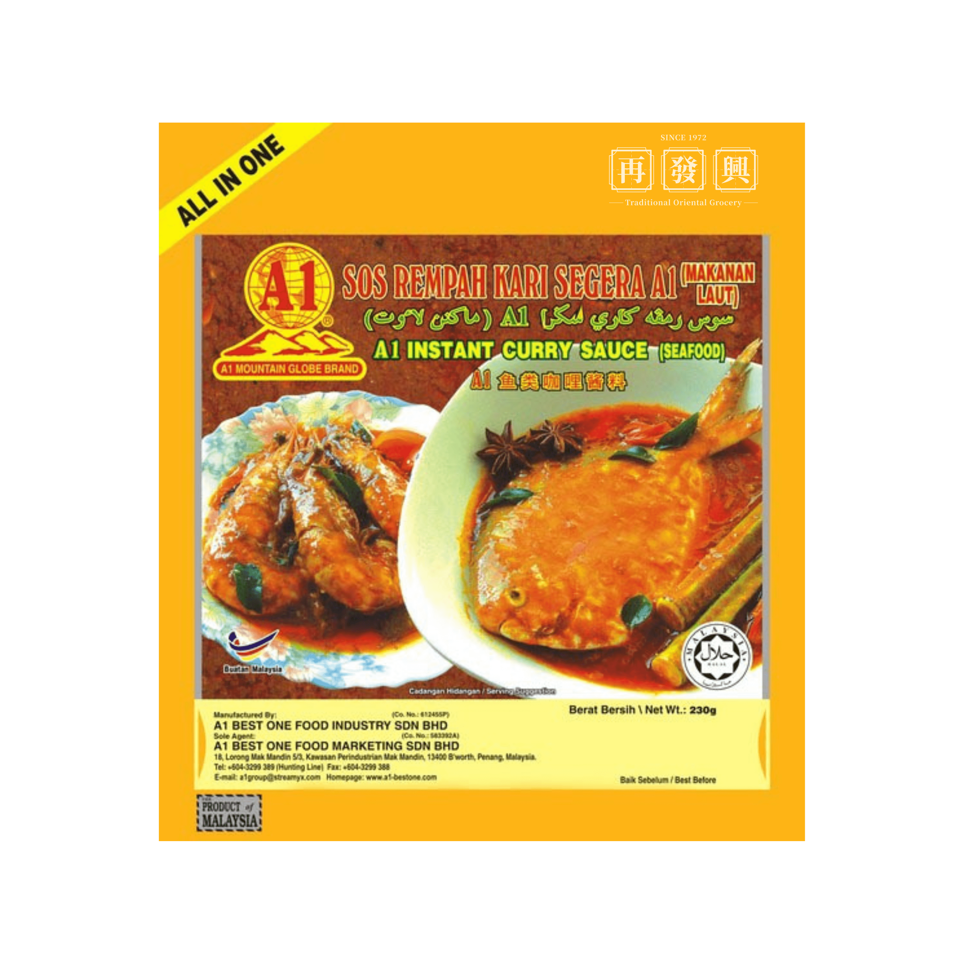 A1 Seafood Instant Curry Sauce 230g