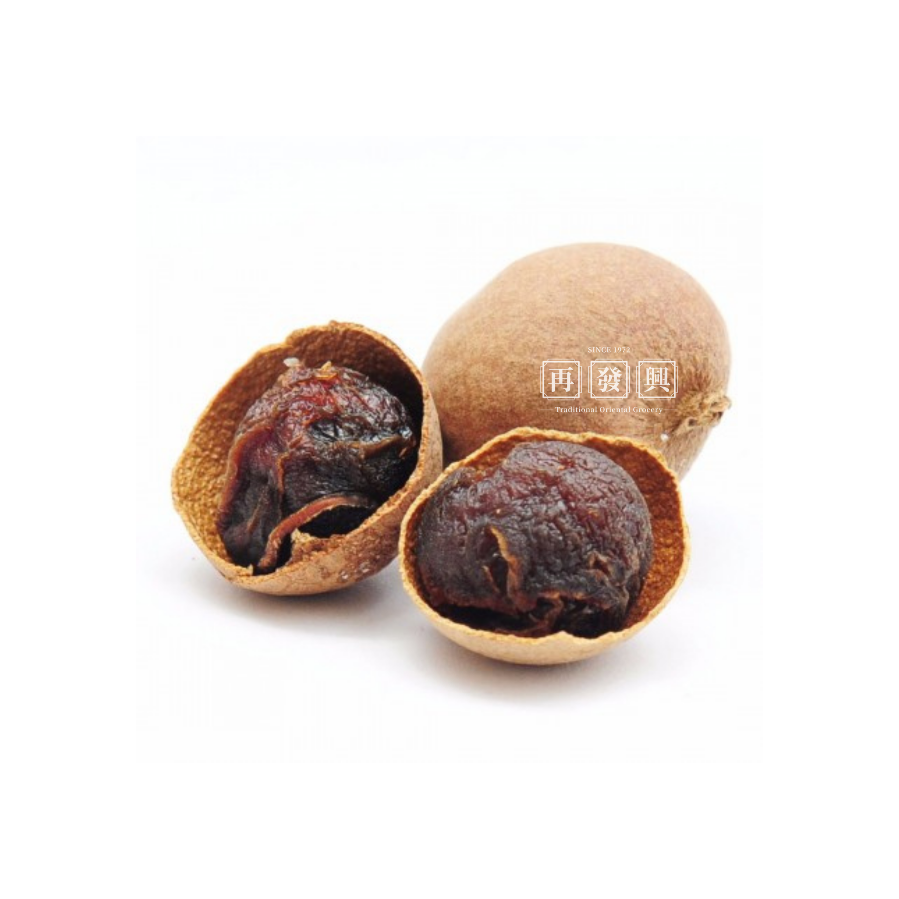 Dried Longan in Shell