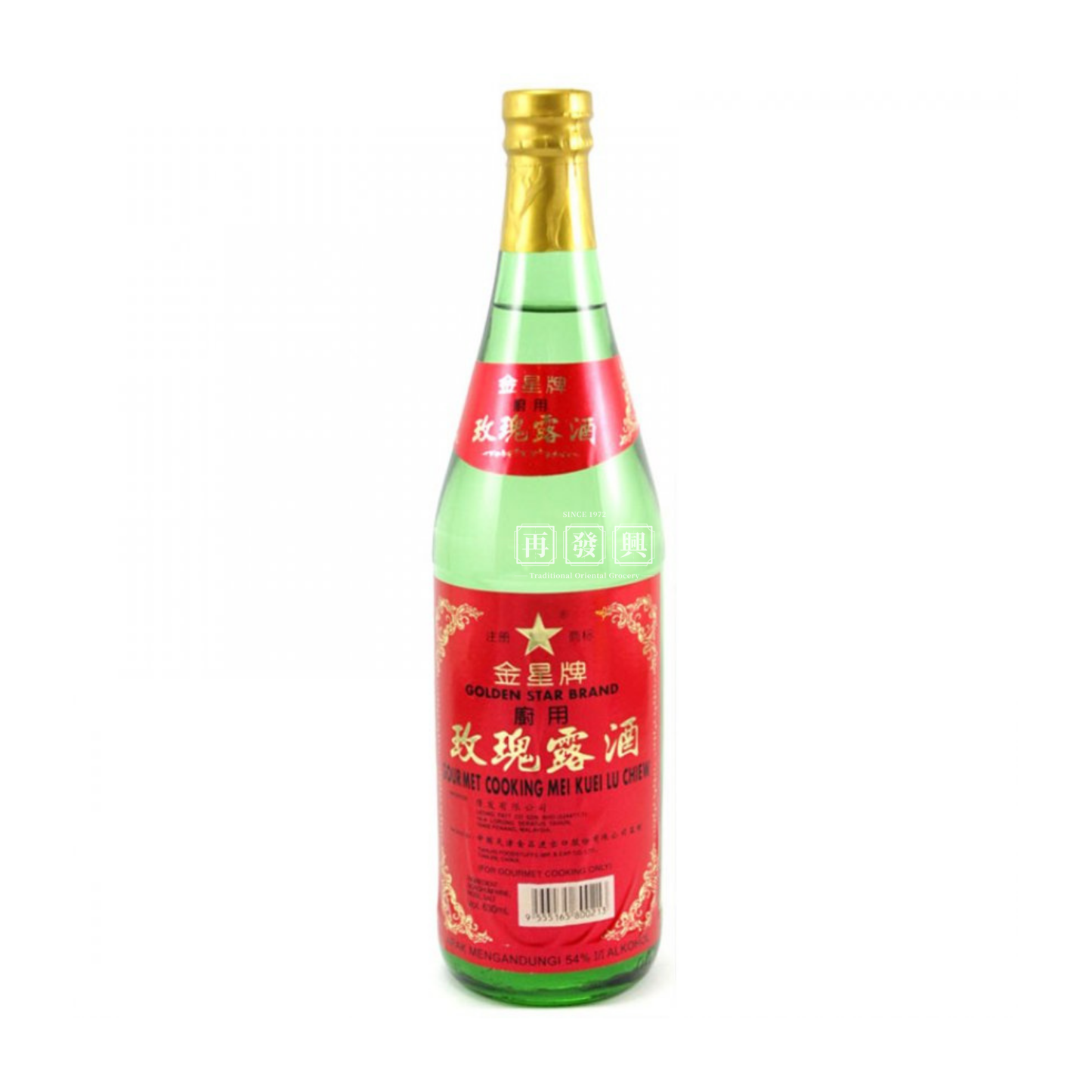 Golden Star Rose Gourmet Mei Kuei Lu Chiew 630ml