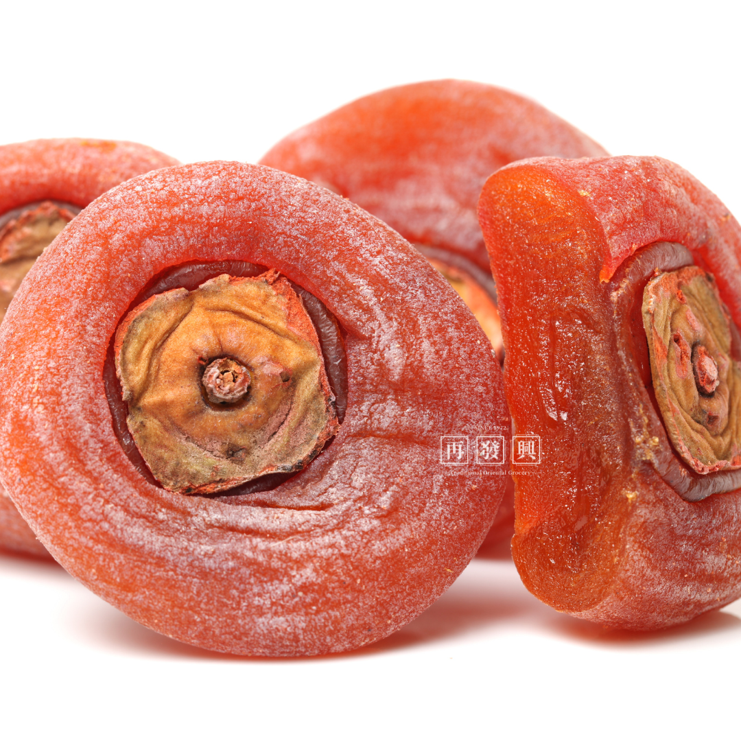 Dried Crystal Persimmon (Ltd. Stock)