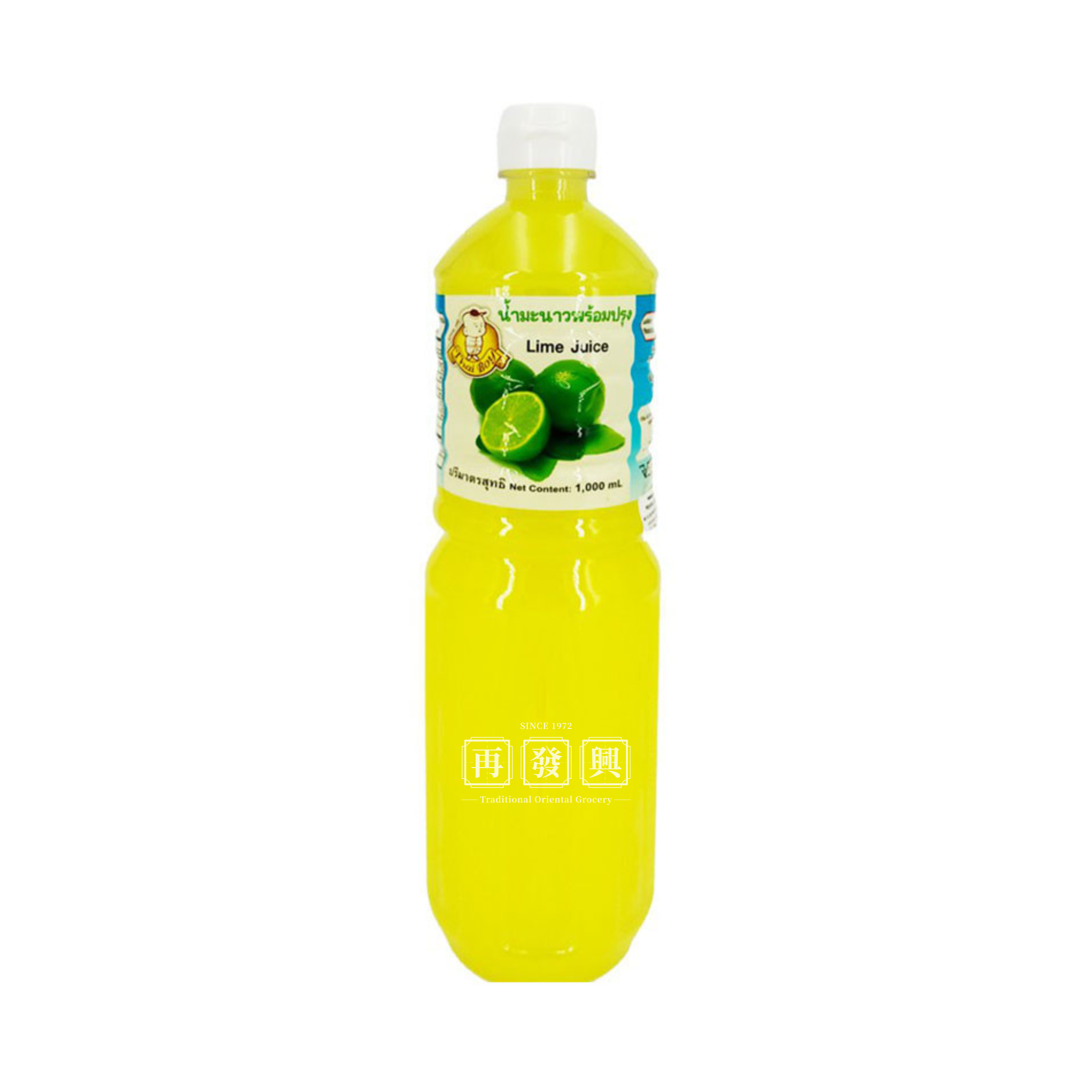 Thai Boy Lime Juice 1ltr